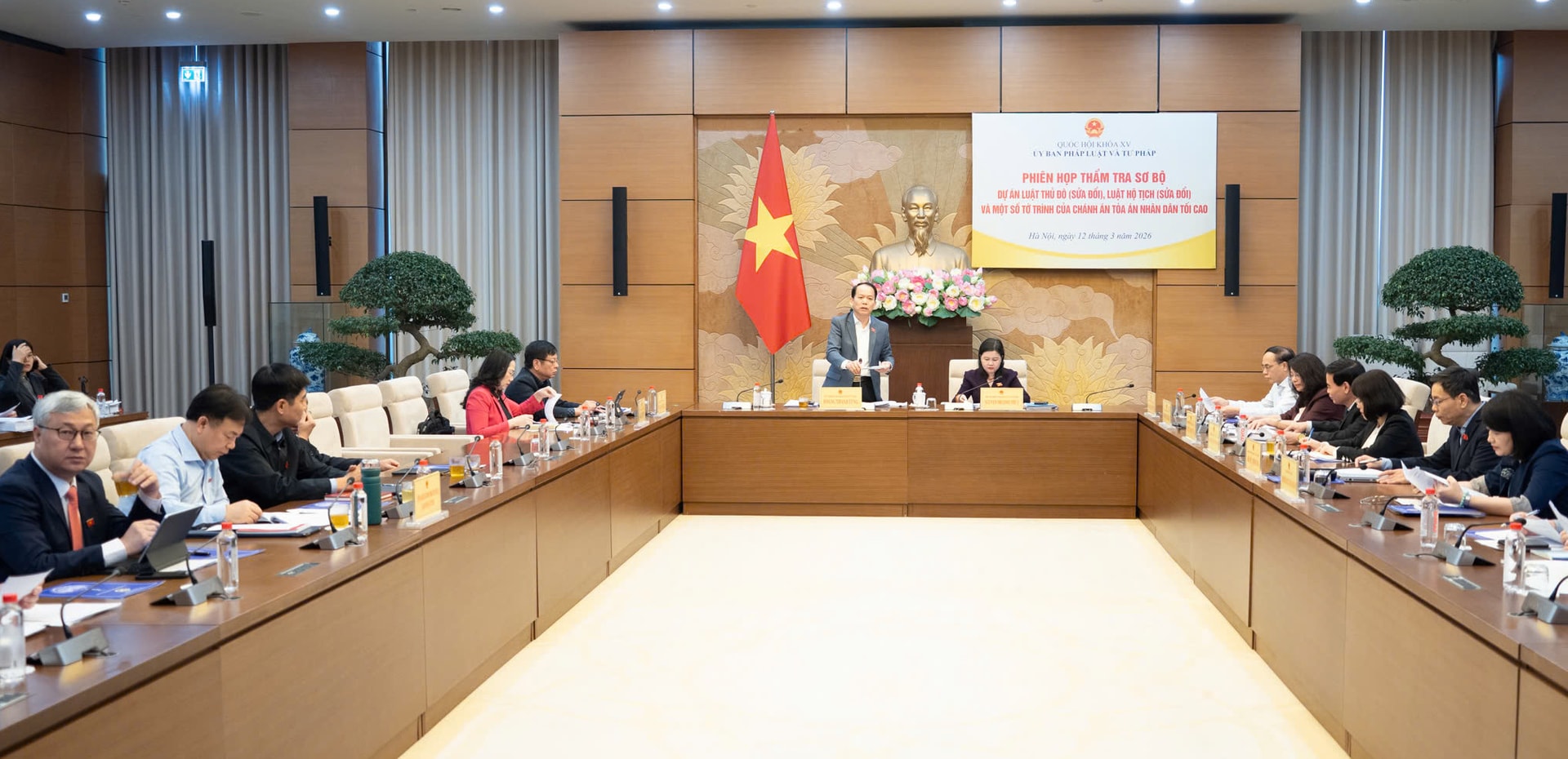 Dự án Luật Thủ đô (sửa đổi) đủ điều kiện trình Ủy ban Thường vụ Quốc hội cho ý kiến- Ảnh 1.