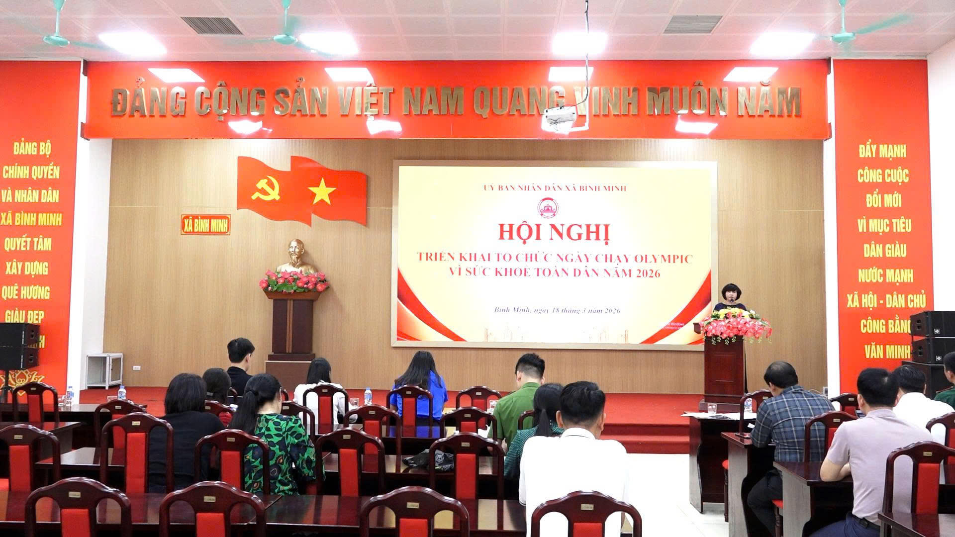 Hội nghị triển khai tổ chức Ngày chạy Olympic vì sức khỏe toàn dân năm 2026