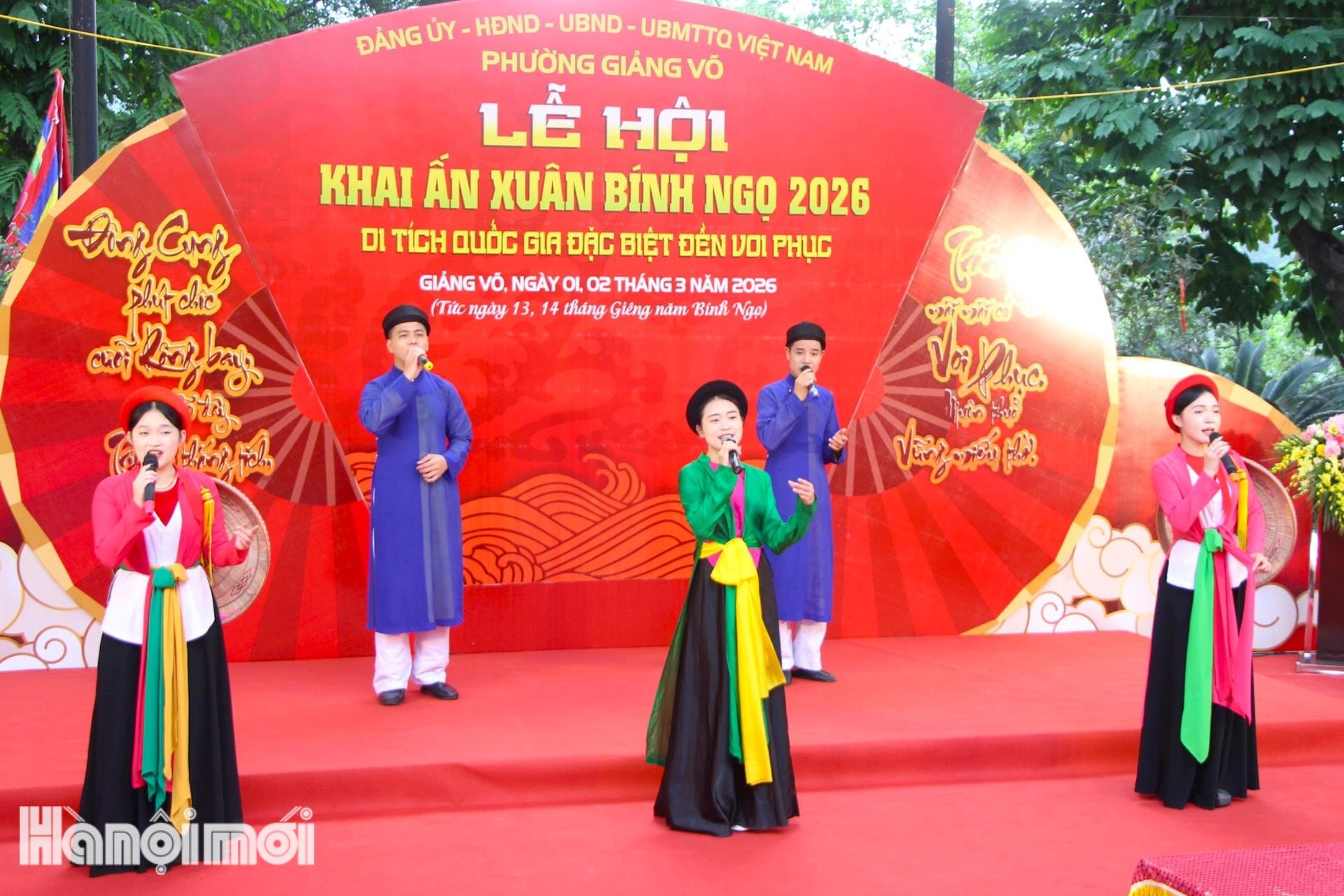 Lần đầu tiên tổ chức lễ hội khai Ấn tại đền Voi Phục- Ảnh 1.