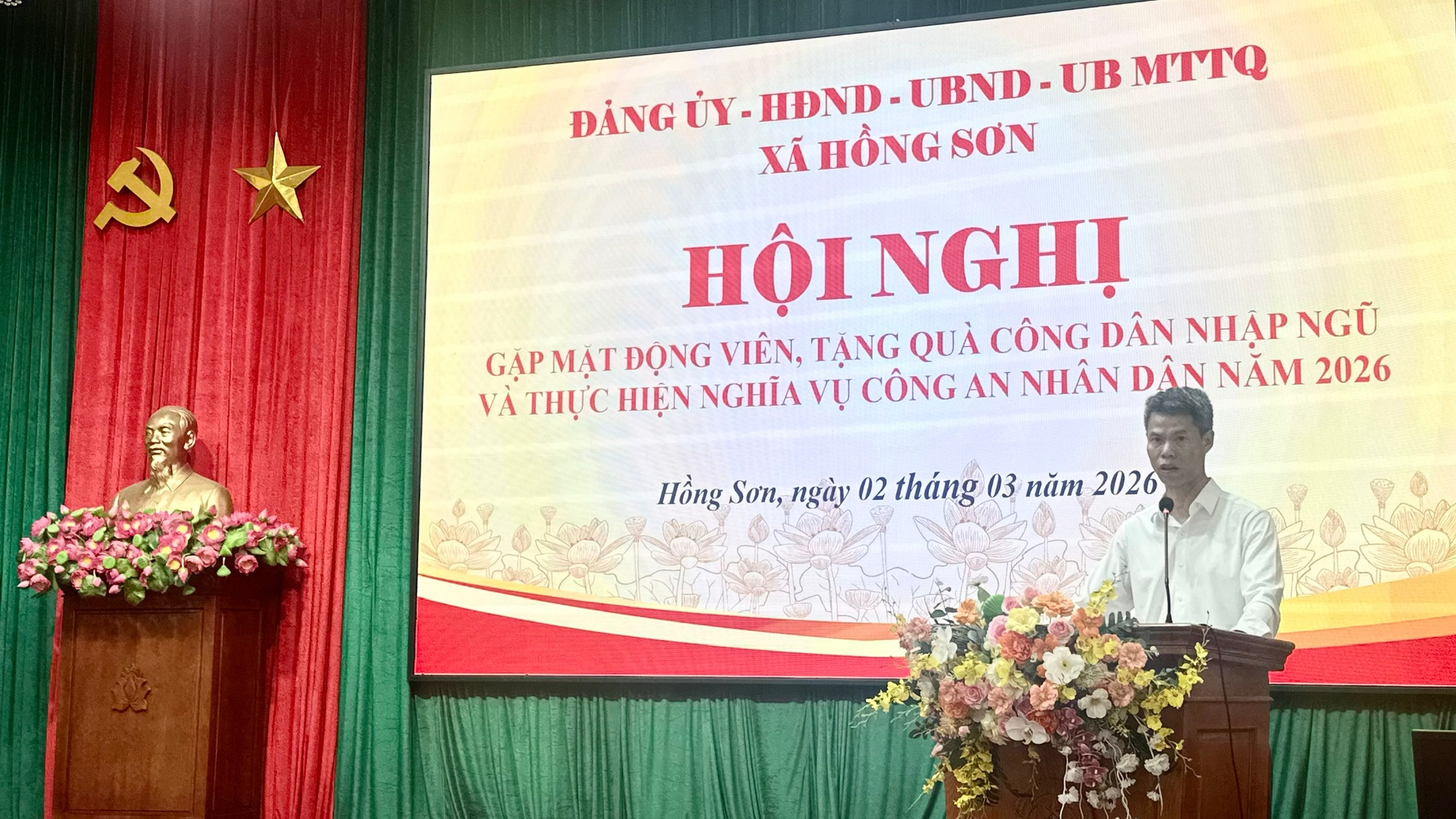 Hồng Sơn gặp mặt, động viên công dân lên đường nhập ngũ, công dân thực hiện nghĩa vụ tham gia Công an nhân dân năm 2026- Ảnh 4.