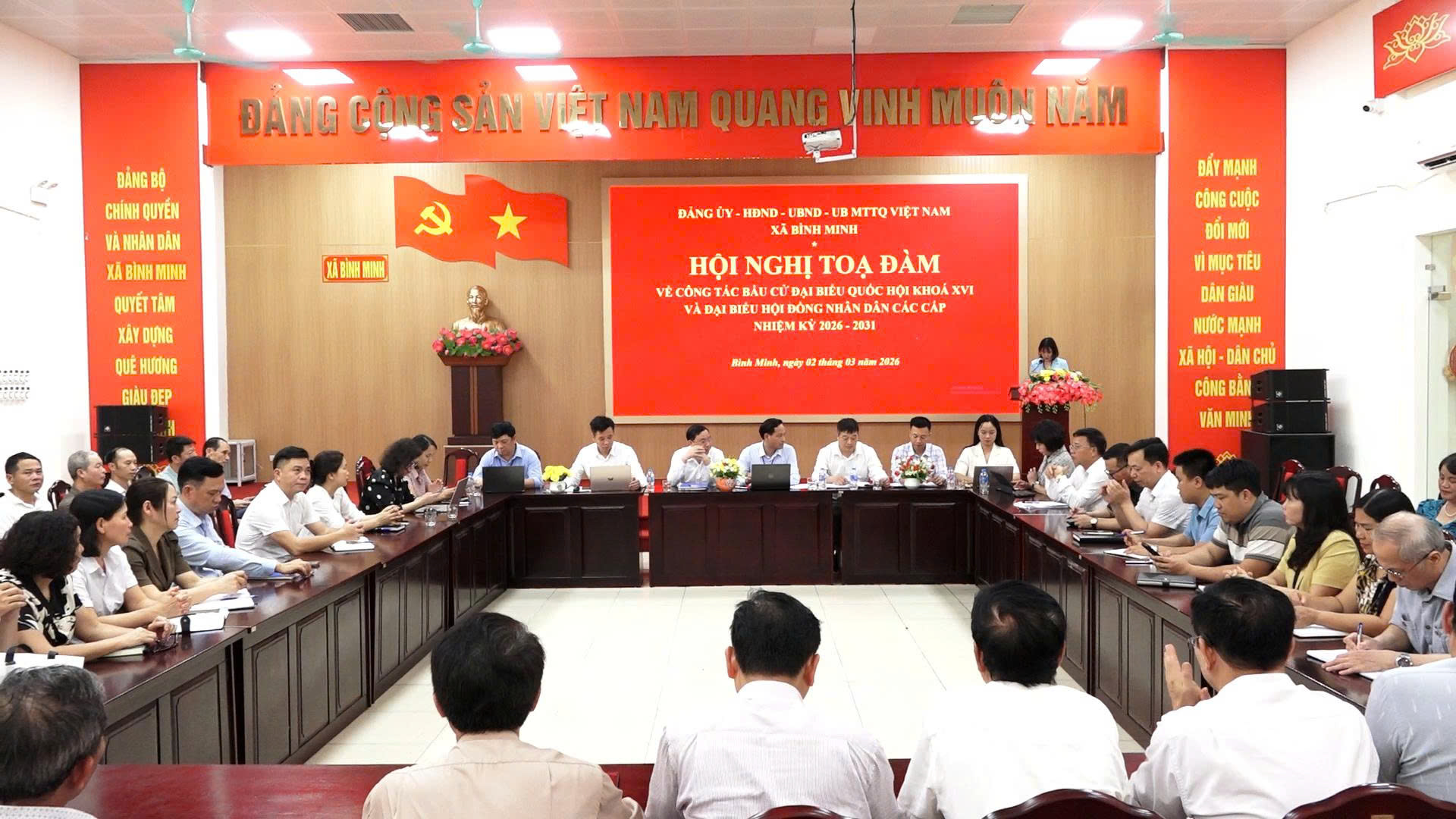 Đảng ủy xã Bình Minh tổ chức hội nghị tọa đàm về công tác bầu cử đại biểu Quốc hội khóa XVI và đại biểu HĐND các cấp nhiệm kỳ 2026–2031