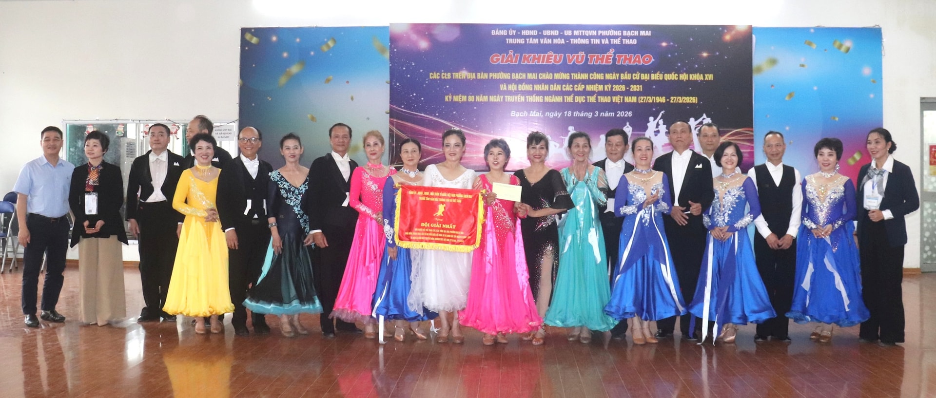 Gần 150 vận động viên tham gia Giải khiêu vũ thể thao các câu lạc bộ phường Bạch Mai- Ảnh 5.