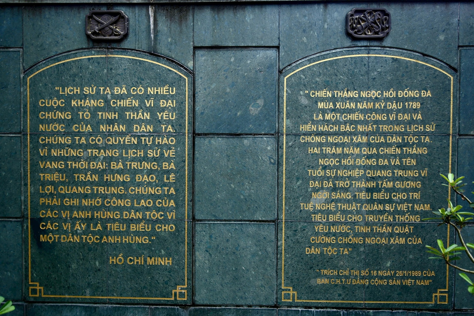 Gò Đống Đa - Mỏ vàng du lịch lịch sử giữa lòng Hà Nội- Ảnh 4.