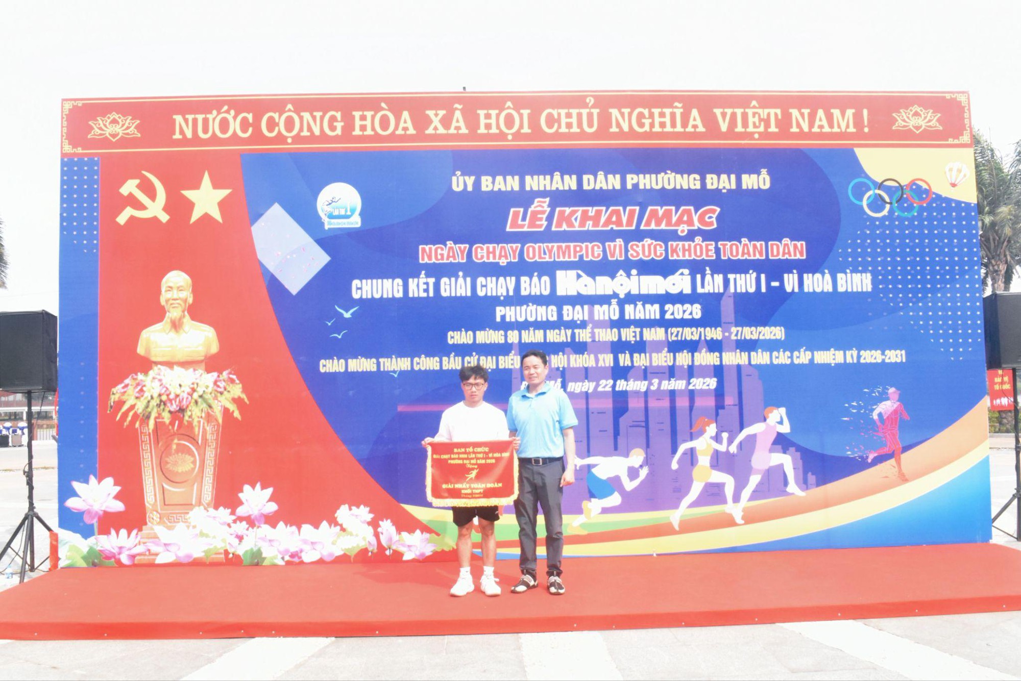 Phường Đại Mỗ tổ chức "Ngày chạy Olympic vì sức khỏe toàn dân và Chung kết Giải chạy Báo Hà nội mới - Vì hoà bình năm 2026- Ảnh 12.