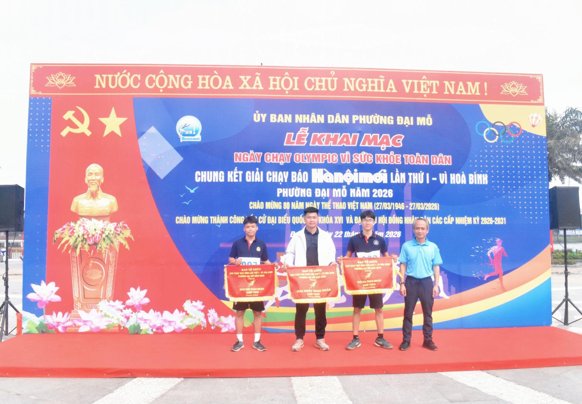 Phường Đại Mỗ tổ chức "Ngày chạy Olympic vì sức khỏe toàn dân và Chung kết Giải chạy Báo Hà nội mới - Vì hoà bình năm 2026- Ảnh 13.
