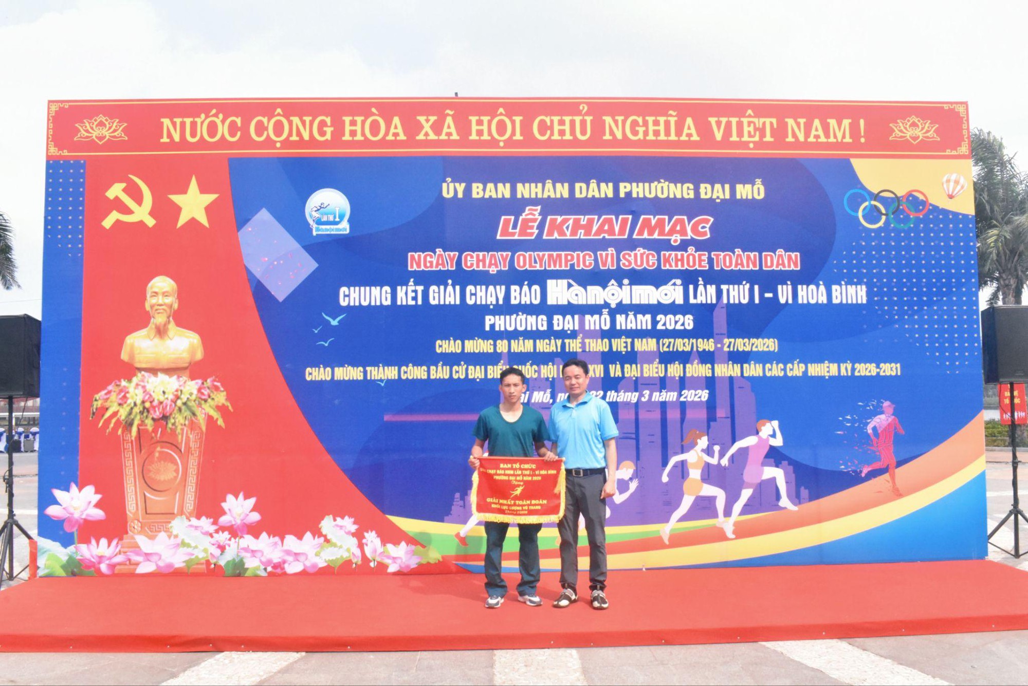 Phường Đại Mỗ tổ chức "Ngày chạy Olympic vì sức khỏe toàn dân và Chung kết Giải chạy Báo Hà nội mới - Vì hoà bình năm 2026- Ảnh 14.