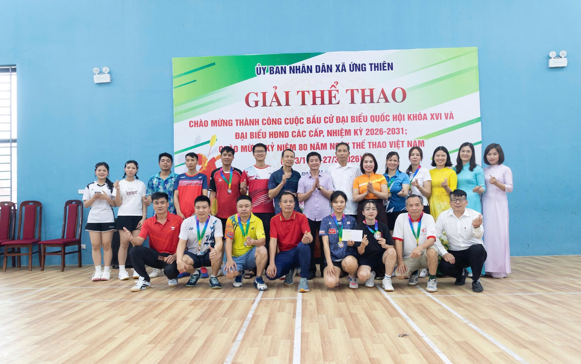 Xã Ứng Thiên sôi nổi giải thể thao chào mừng các sự kiện lớn- Ảnh 9.