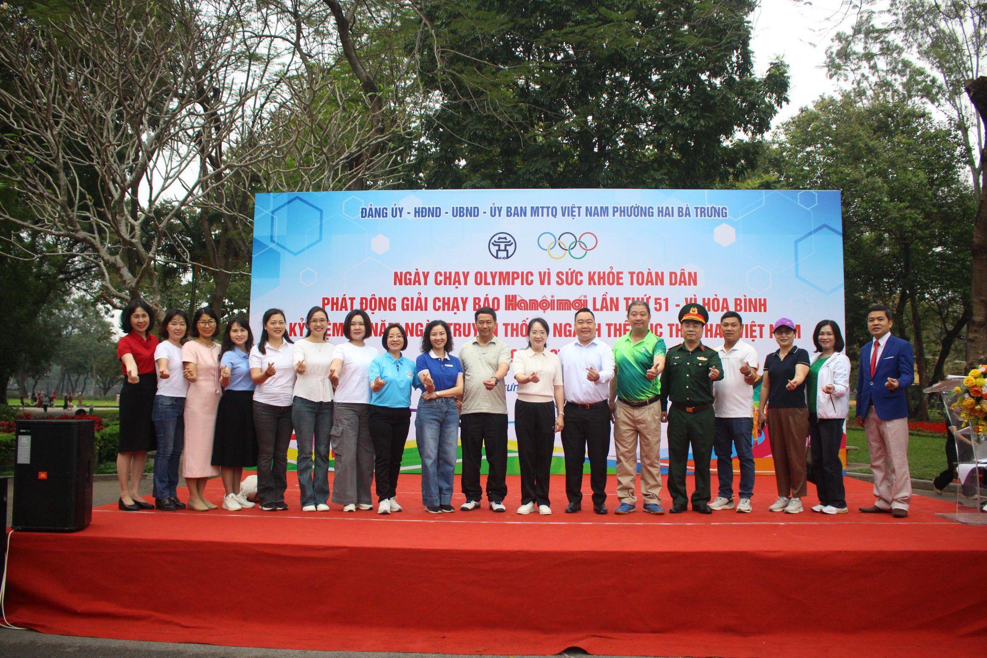 Lan tỏa sức sống thể thao từ cơ sở - Phường Hai Bà Trưng sôi nổi hướng ứng Ngày thể thao Việt Nam- Ảnh 6.
