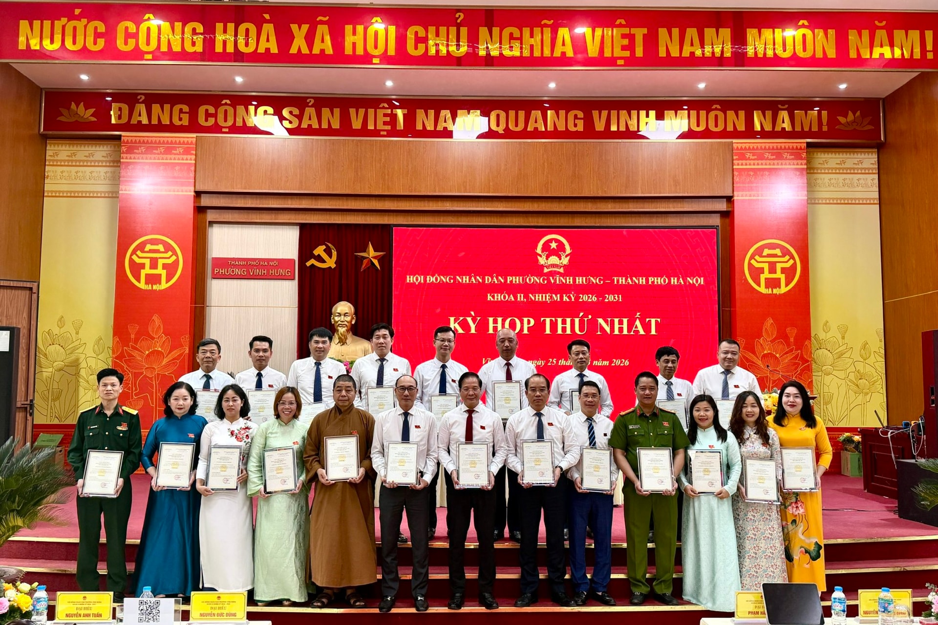 Đồng chí Nguyễn Đức Dũng giữ chức Chủ tịch HĐND phường Vĩnh Hưng- Ảnh 2.