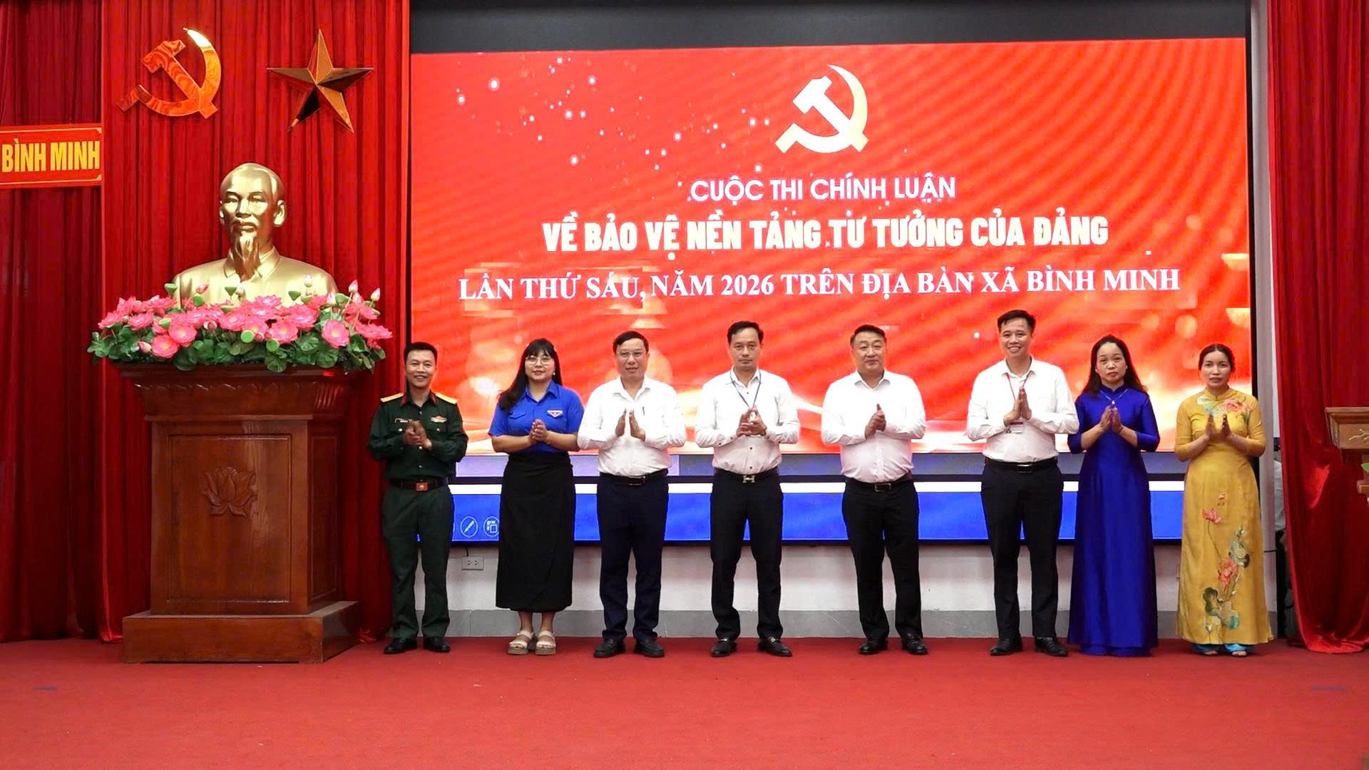 Phát động cuộc thi chính luận bảo vệ nền tảng tư tưởng của Đảng tại xã Bình Minh