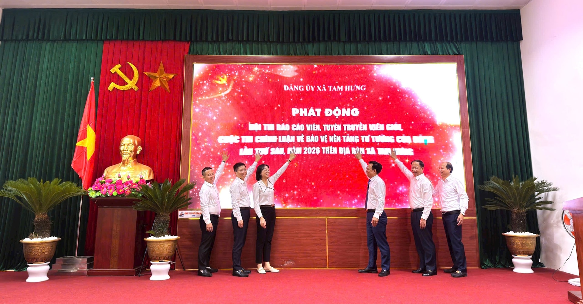 Tam Hưng phát động Cuộc thi chính luận và Hội thi báo cáo viên, tuyên truyền viên giỏi năm 2026- Ảnh 1.