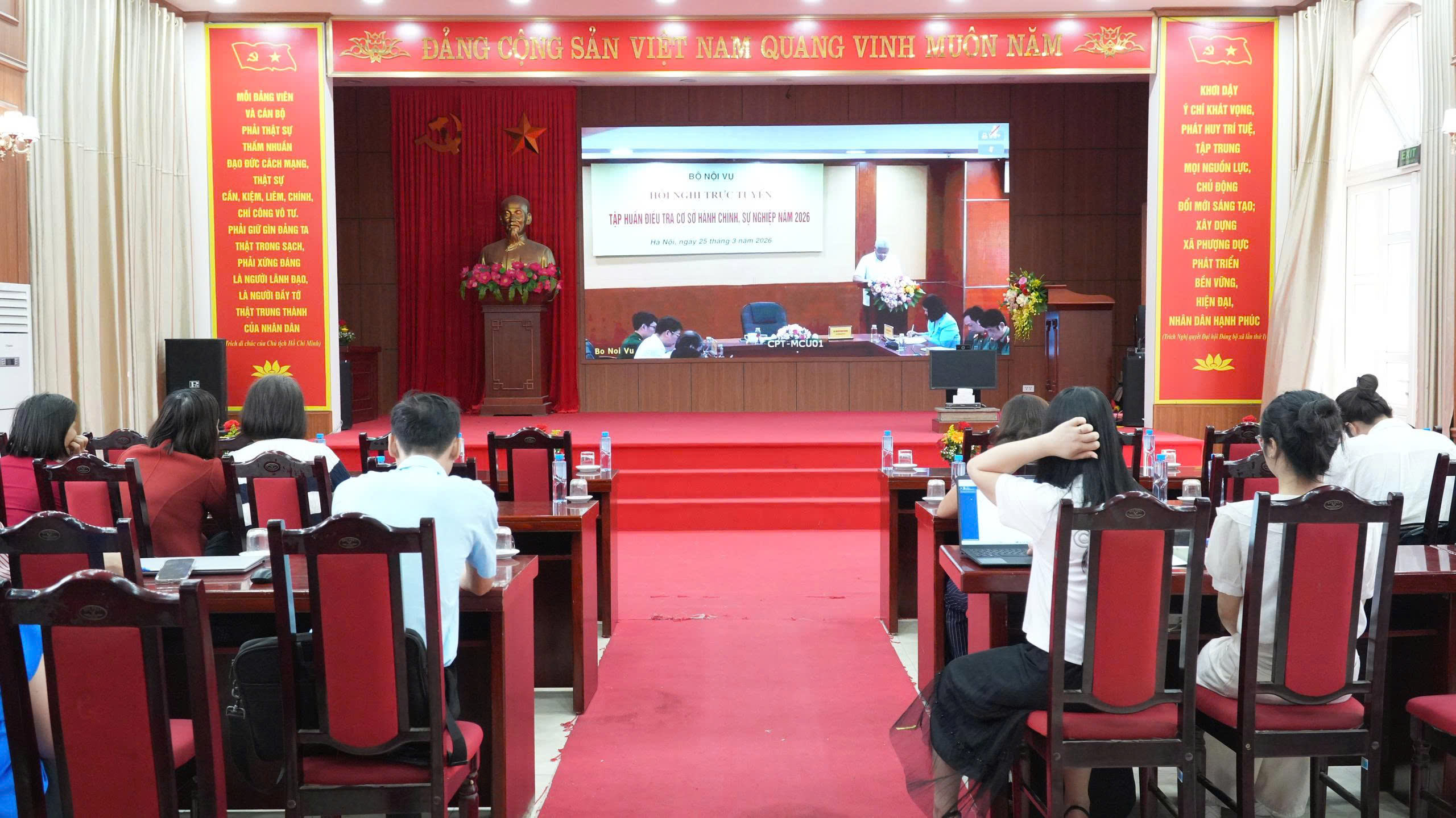 UBND xã Phượng Dực ban hành kế hoạch triển khai phương án Điều tra cơ sở hành chính, sự nghiệp năm 2026- Ảnh 1.