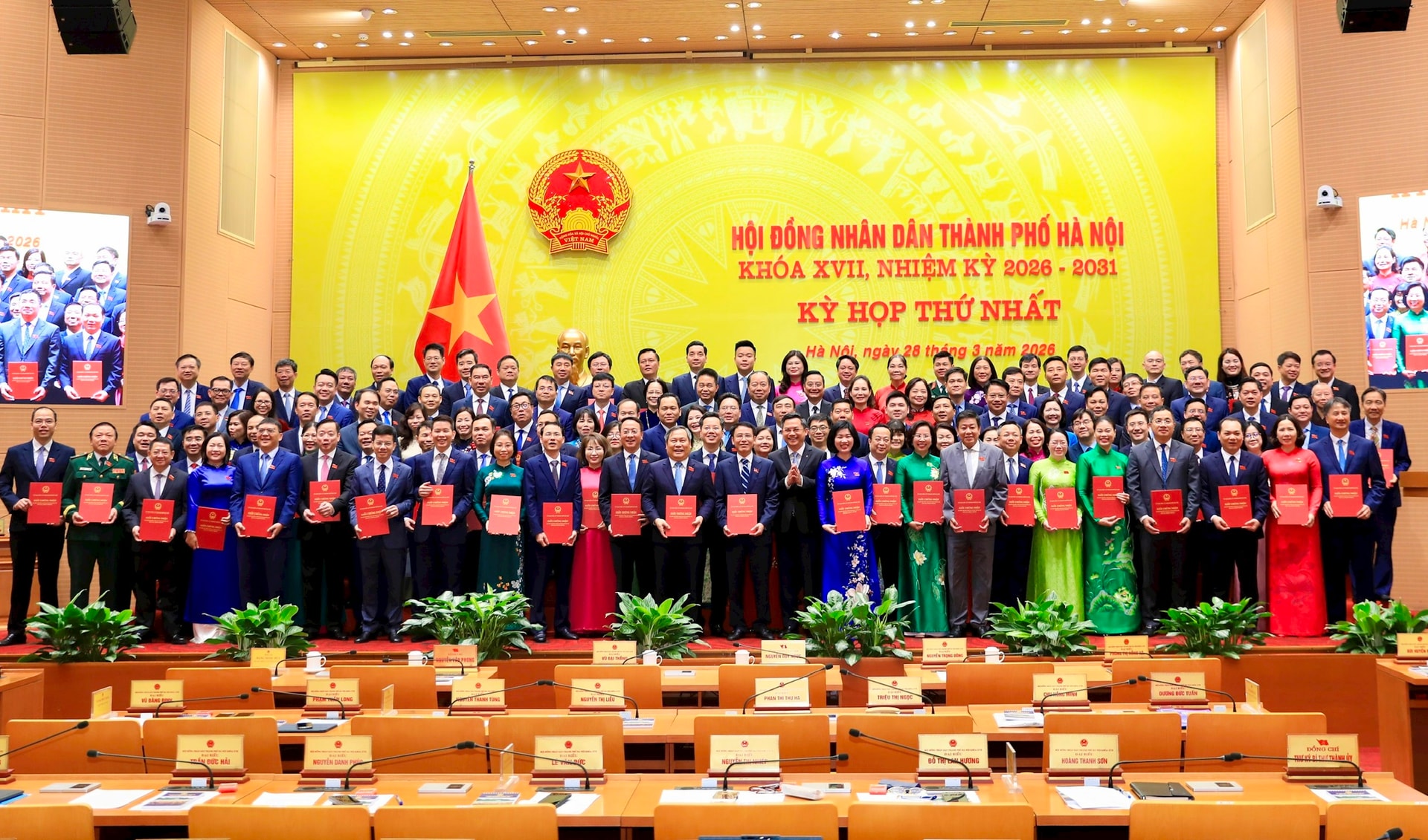 Kỳ họp thứ nhất HĐND thành phố Hà Nội khóa XVII quyết định nhiều nội dung quan trọng- Ảnh 1.