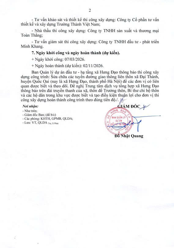 THÔNG BÁO
Về việc khởi công xây dựng công trình: Sửa chữa các tuyến đường giao thông liên thôn xã Đại Thành, huyện Quốc Oai (nay là xã Hưng Đạo, thành phố Hà Nội)- Ảnh 2.
