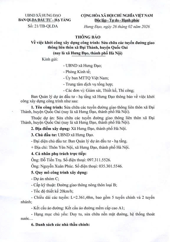 THÔNG BÁO
Về việc khởi công xây dựng công trình: Sửa chữa các tuyến đường giao thông liên thôn xã Đại Thành, huyện Quốc Oai (nay là xã Hưng Đạo, thành phố Hà Nội)- Ảnh 1.