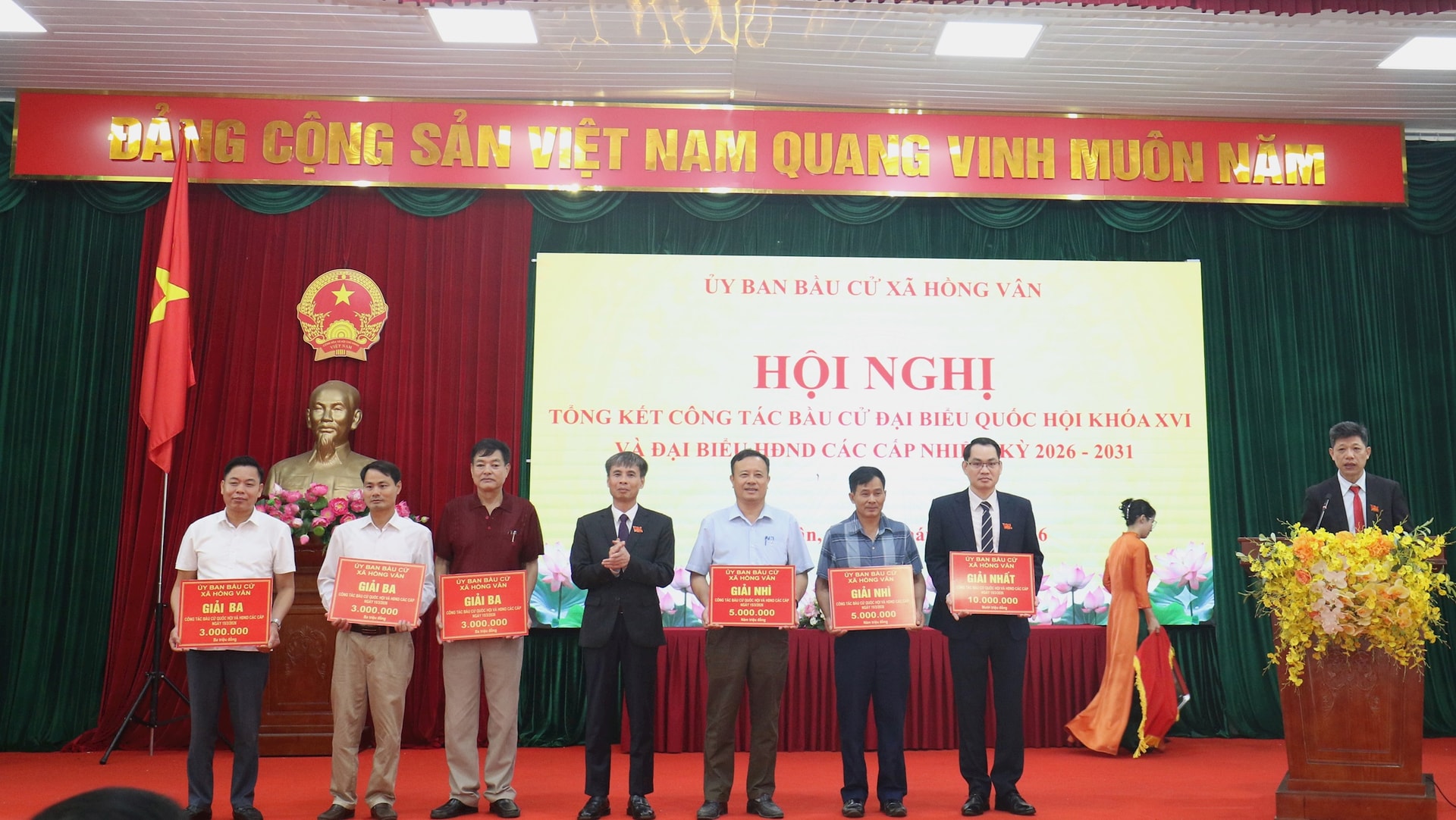 Xã Hồng Vân tổng kết công tác bầu cử, khen thưởng nhiều tập thể, cá nhân- Ảnh 3.