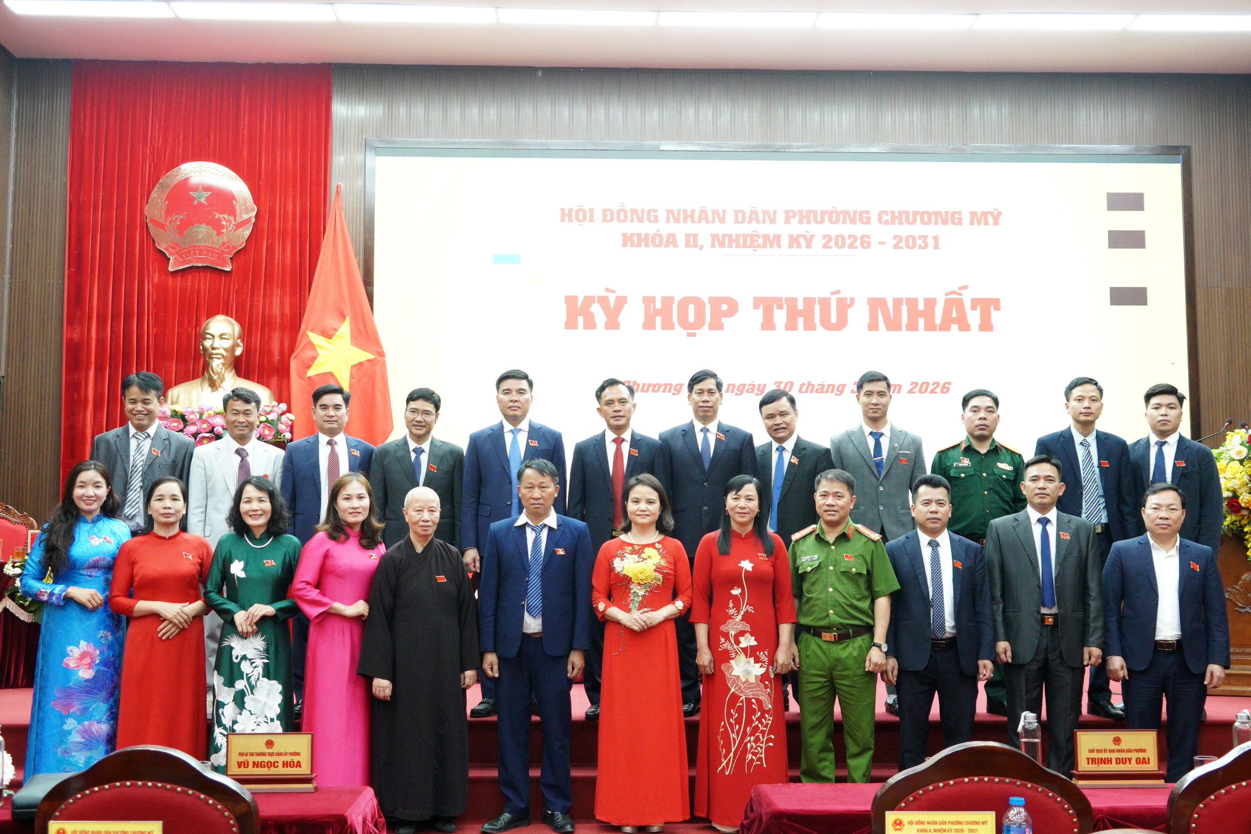 Thành công của kỳ họp thứ nhất HĐND phường Chương Mỹ, khóa II, nhiệm kỳ 2026 - 2031, tạo điều kiện thuận lợi cho một nhiệm kỳ mới “Tinh - gọn - mạnh - hiệu năng - hiệu lực - hiệu quả”- Ảnh 32.