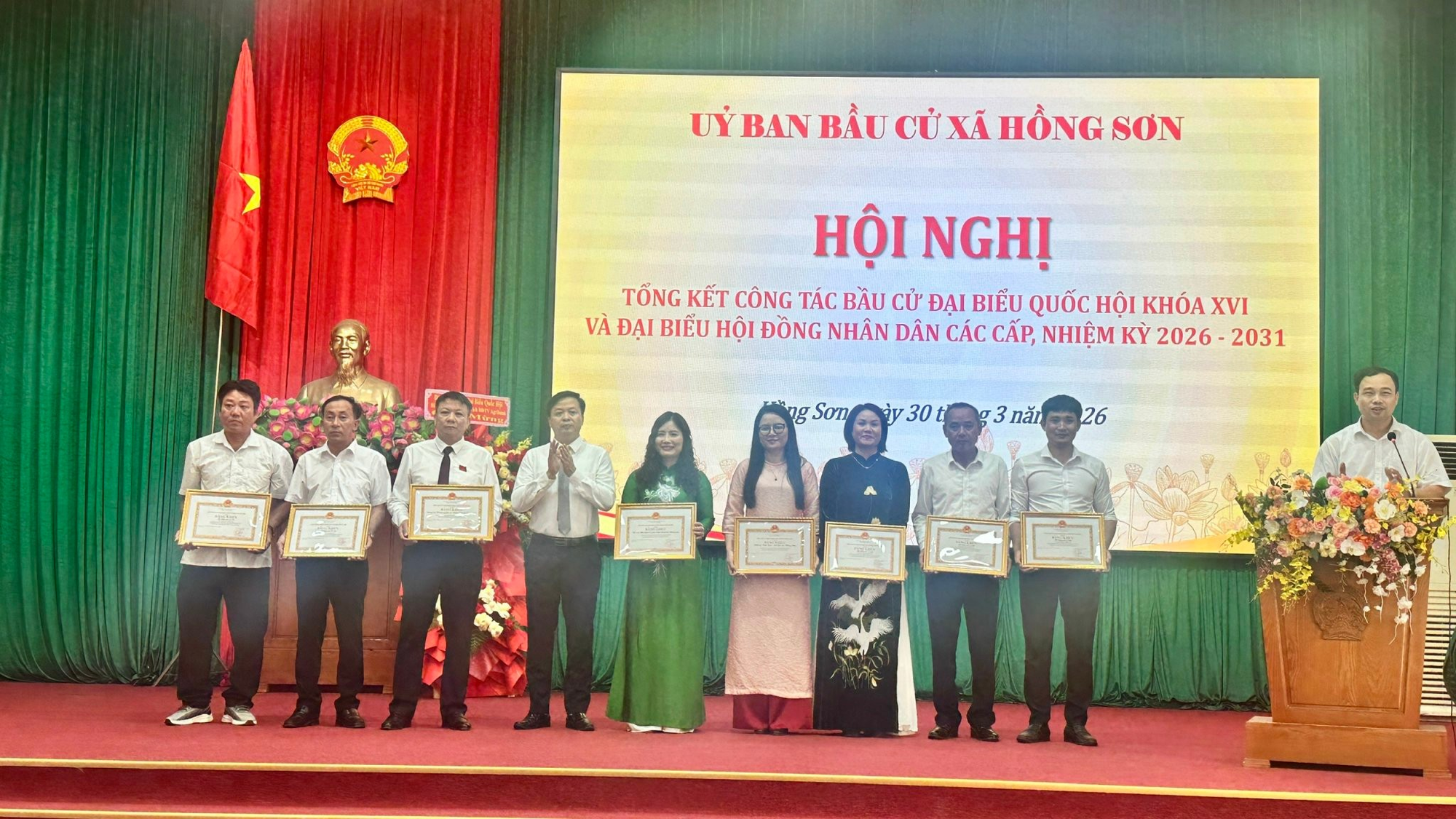 Xã Hồng Sơn tổng kết công tác bầu cử đại biểu Quốc hội khóa XVI và đại biểu Hội đồng nhân dân các cấp nhiệm kỳ 2026-2031.- Ảnh 3.