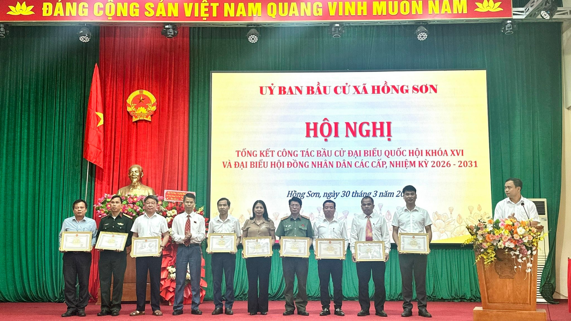 Xã Hồng Sơn tổng kết công tác bầu cử đại biểu Quốc hội khóa XVI và đại biểu Hội đồng nhân dân các cấp nhiệm kỳ 2026-2031.- Ảnh 4.