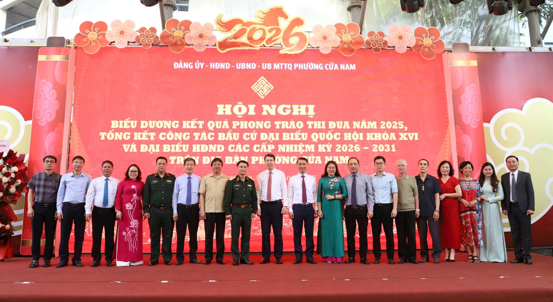 Phường Cửa Nam nhận Cờ đơn vị xuất sắc phong trào thi đua thành phố Hà Nội năm 2025- Ảnh 7.