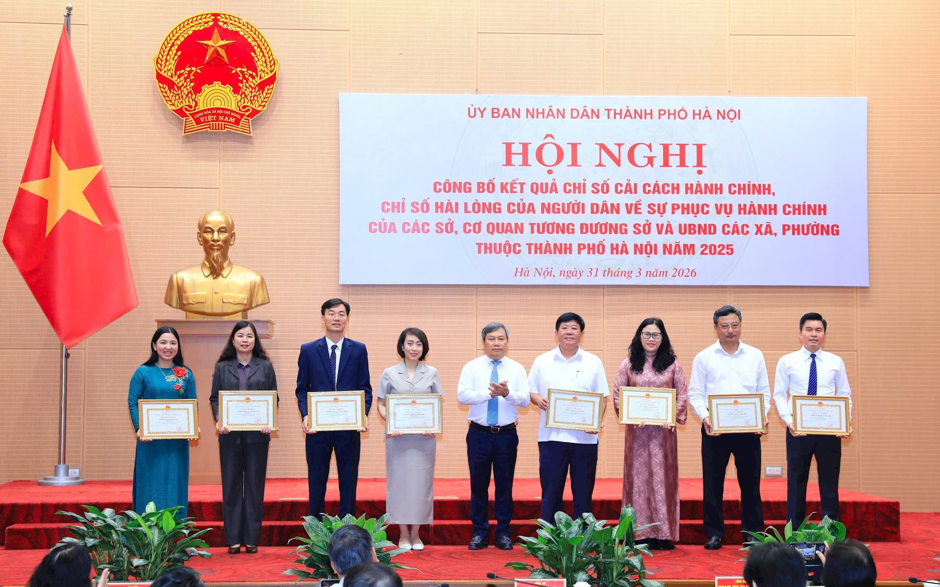 Hà Nội công bố kết quả Chỉ số cải cách hành chính năm 2025
