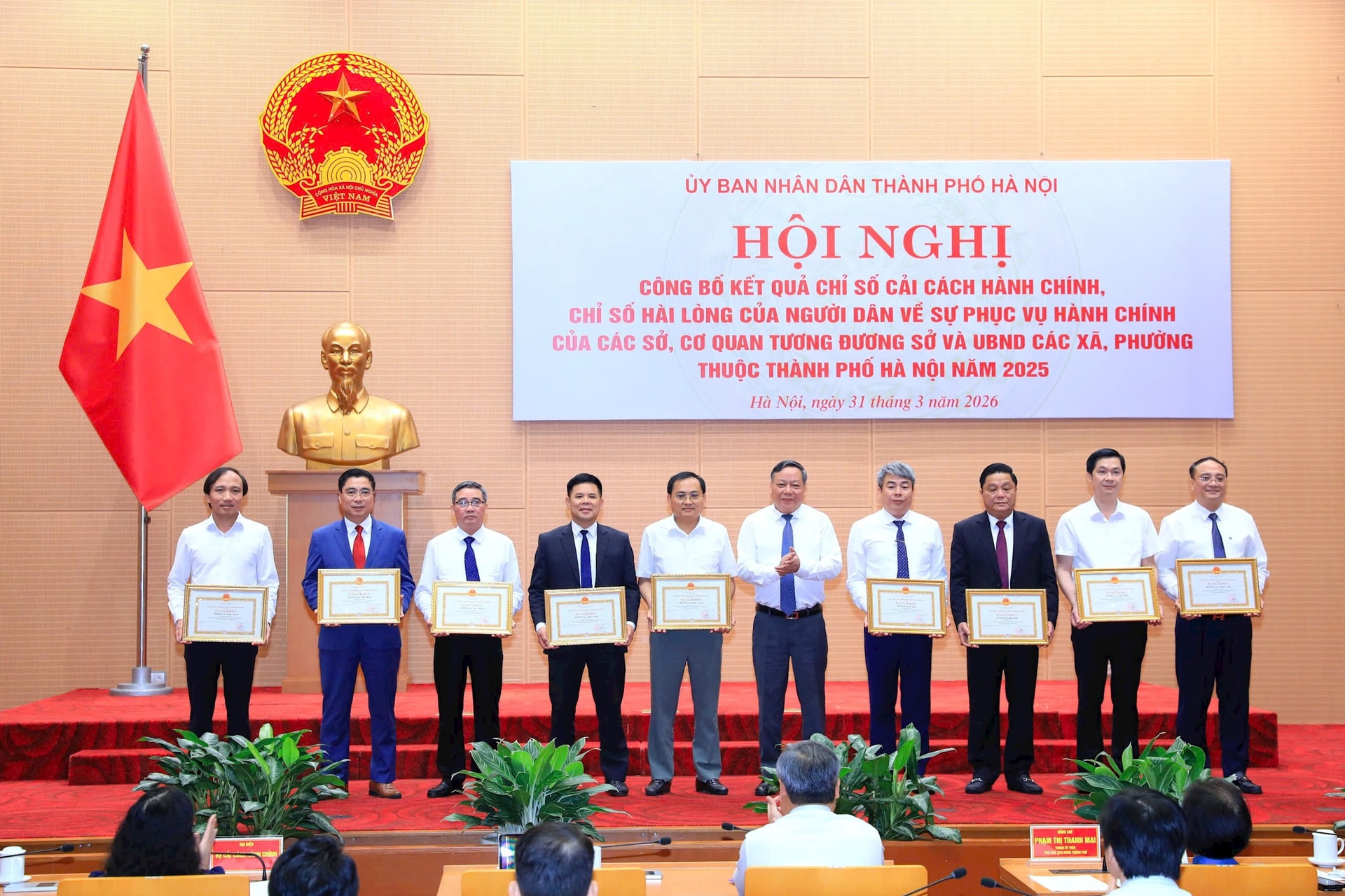 Xuân Mai dự Hội nghị trực tuyến công bố kết quả Chỉ số cải cách hành chính năm 2025 của UBND thành phố Hà Nội- Ảnh 13.