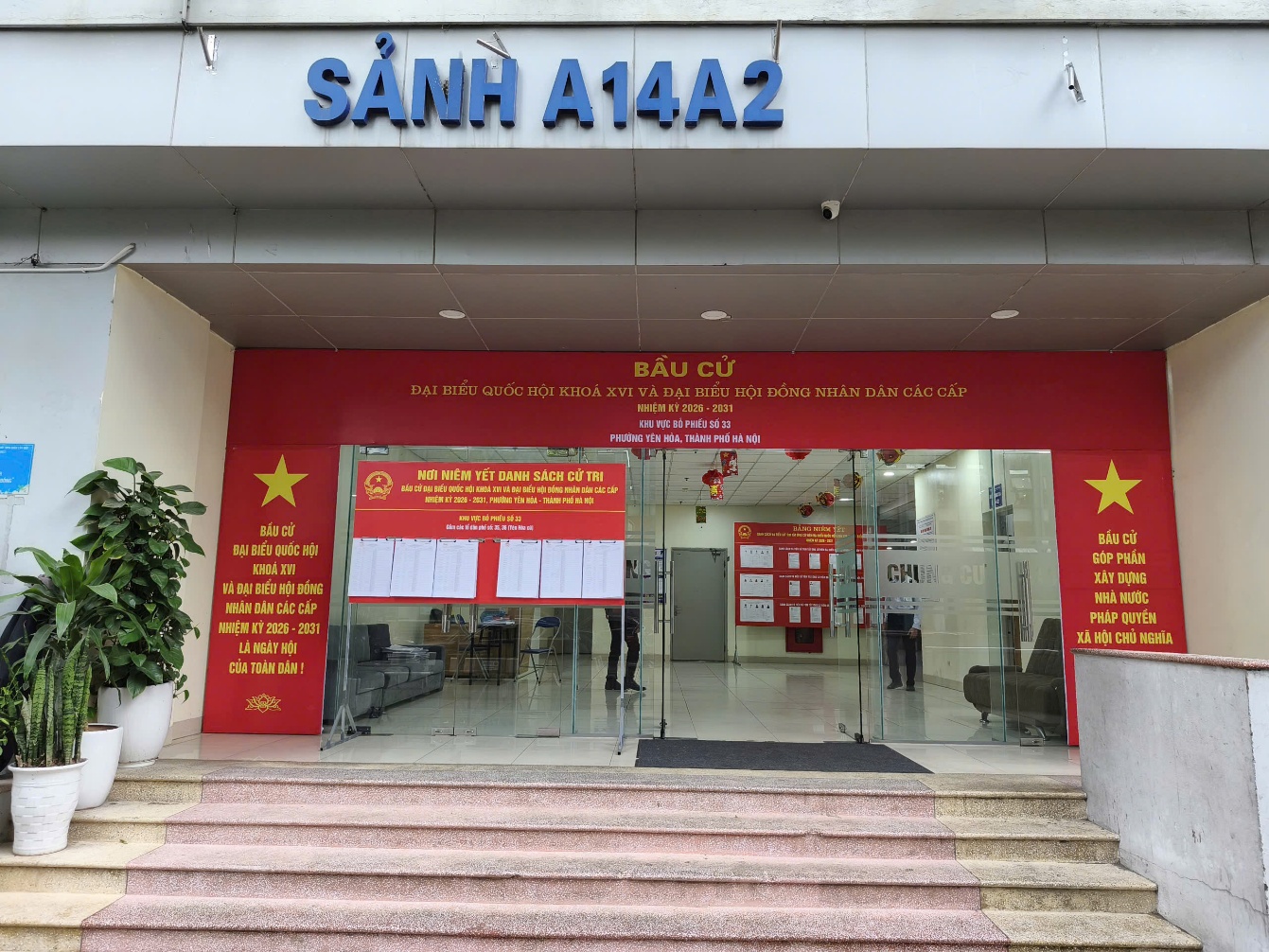 Yên Hòa: Khẩn trương hoàn tất công tác chuẩn bị cho Ngày hội bầu cử đại biểu Quốc hội khóa XVI và đại biểu HĐND các cấp nhiệm kỳ 2026 - 2031- Ảnh 3.