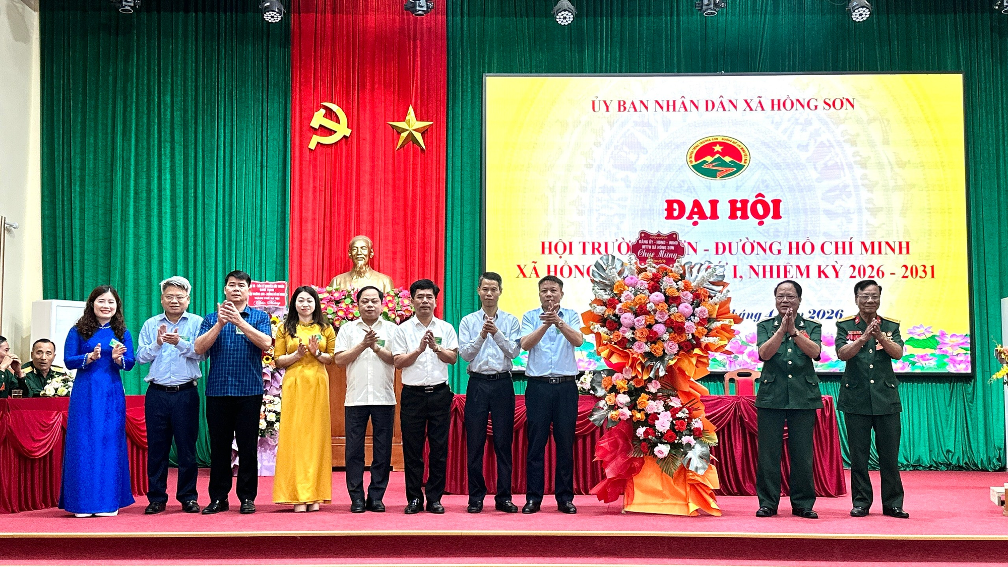 Đại hội Đại biểu Hội Trường Sơn - Đường Hồ Chí Minh xã Hồng Sơn lần thứ I, nhiệm kỳ 2026 - 2031- Ảnh 1.
