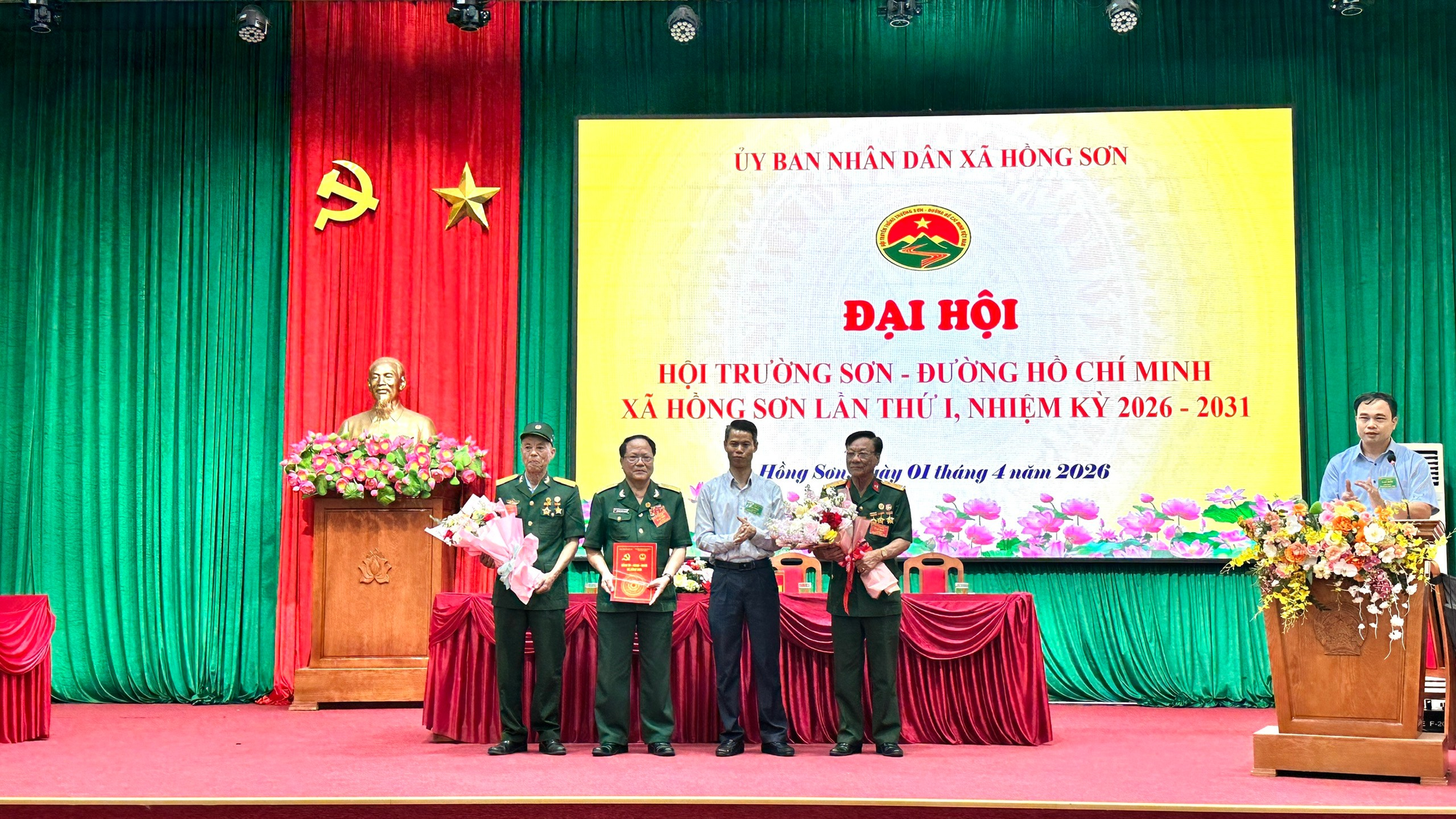 Đại hội Đại biểu Hội Trường Sơn - Đường Hồ Chí Minh xã Hồng Sơn lần thứ I, nhiệm kỳ 2026 - 2031- Ảnh 2.