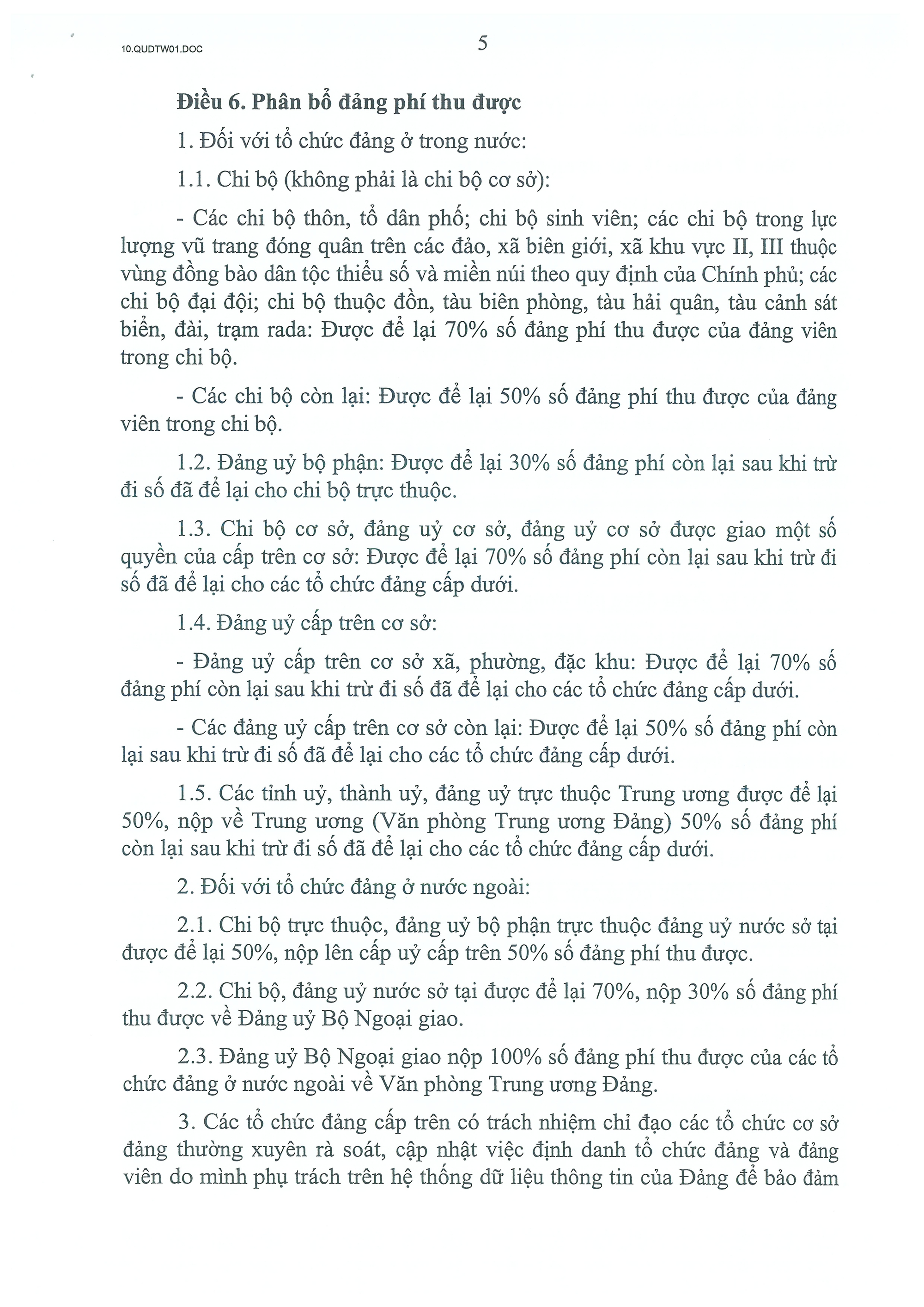 TOÀN VĂN: Quy định số 01-QĐ/TW của Bộ Chính trị về chế độ đảng phí- Ảnh 5.
