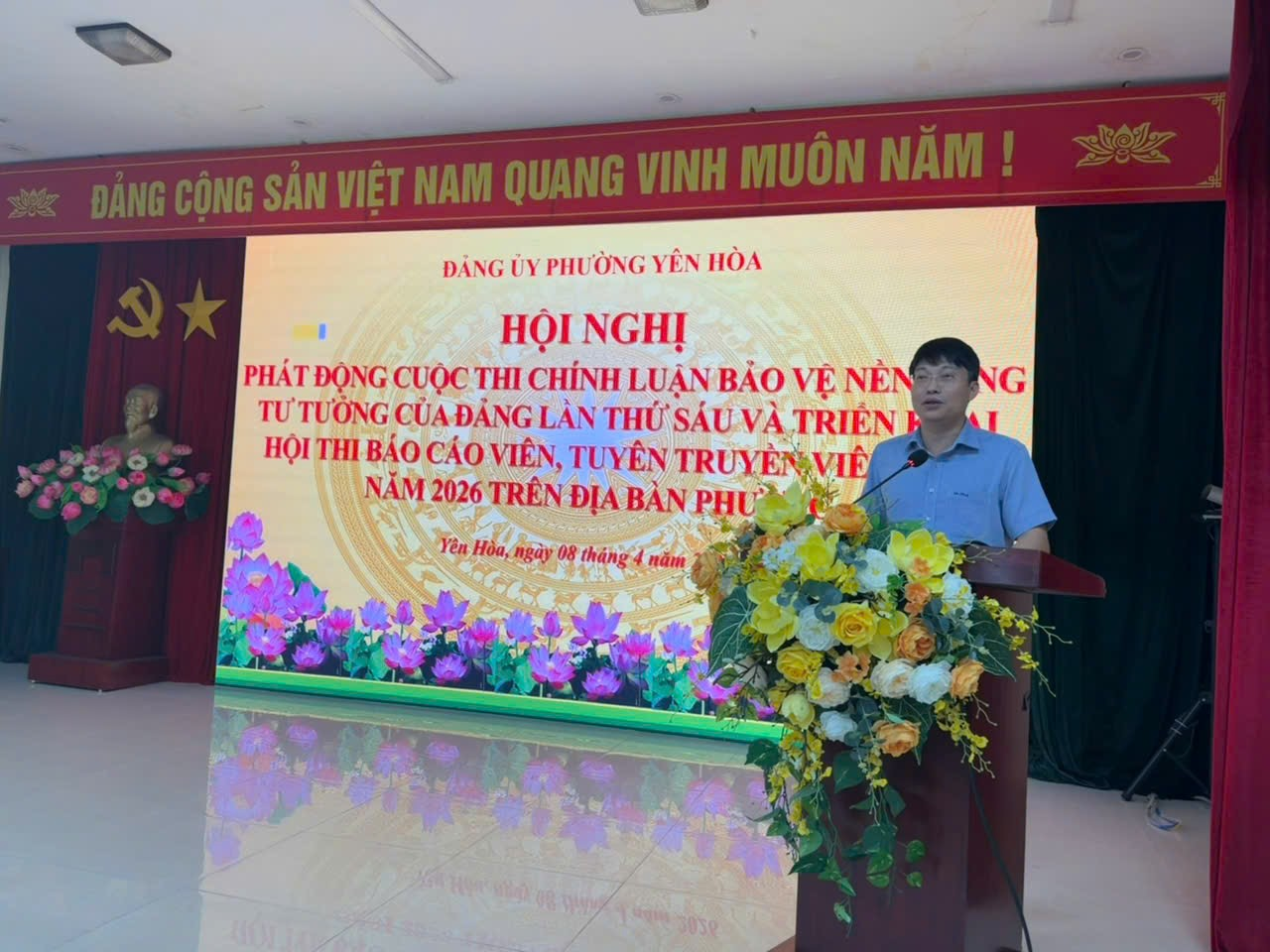 Đảng ủy phường Yên Hòa phát động Cuộc thi chính luận về bảo vệ nền tảng tư tưởng của Đảng lần thứ Sáu - năm 2026 - Ảnh 1.