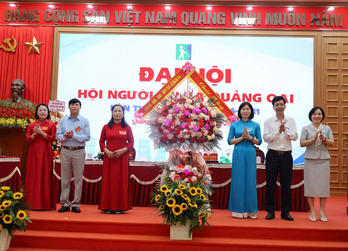 Đại hội lần thứ Nhất Hội Người mù xã Quảng Oai, nhiệm kỳ 2026–2031 thành công tốt đẹp- Ảnh 1.