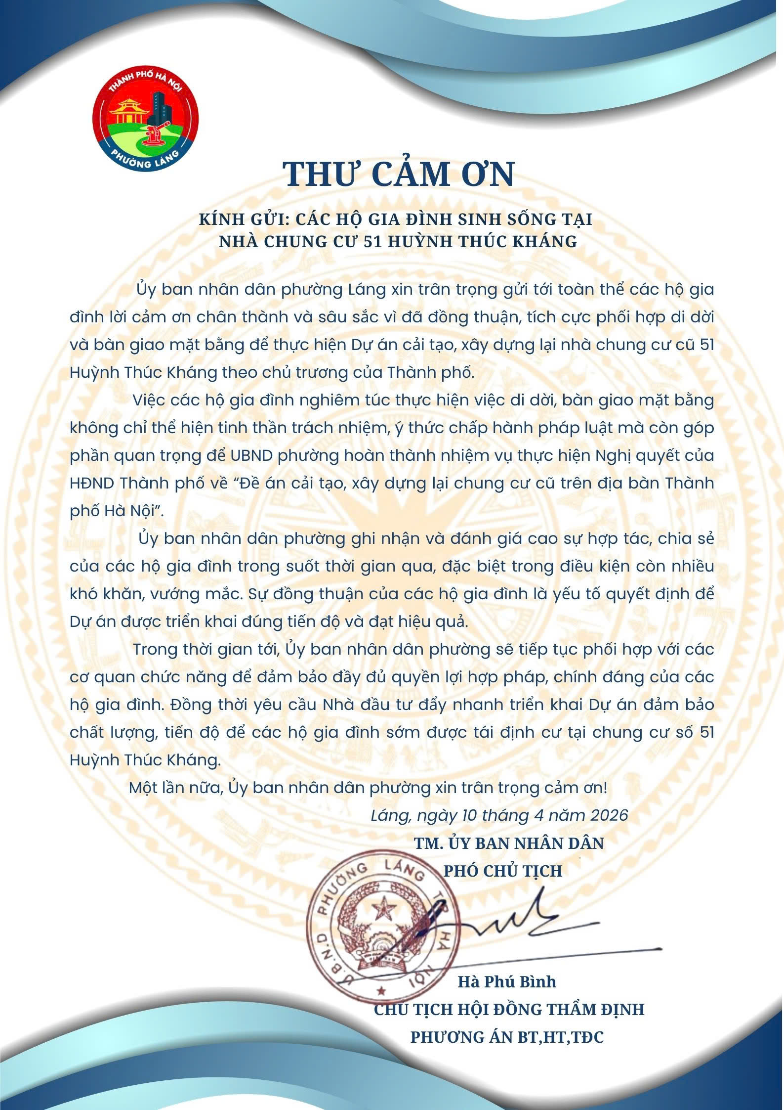 THƯ CẢM ƠN- Ảnh 1.