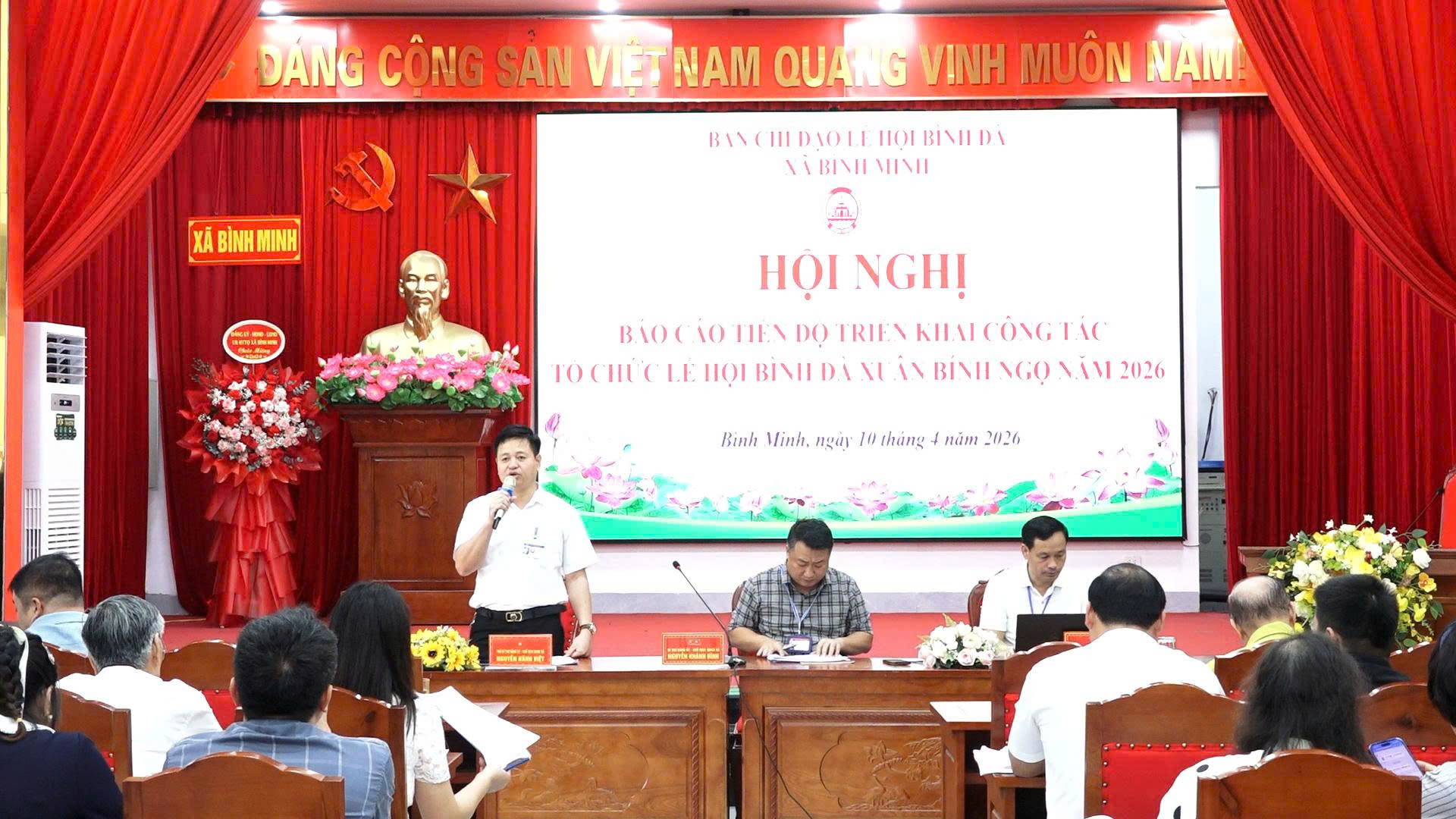 HỘI NGHỊ NGHE BÁO CÁO TIẾN ĐỘ CÔNG TÁC CHUẨN BỊ LỄ HỘI BÌNH ĐÀ XUÂN BÍNH NGỌ 2026