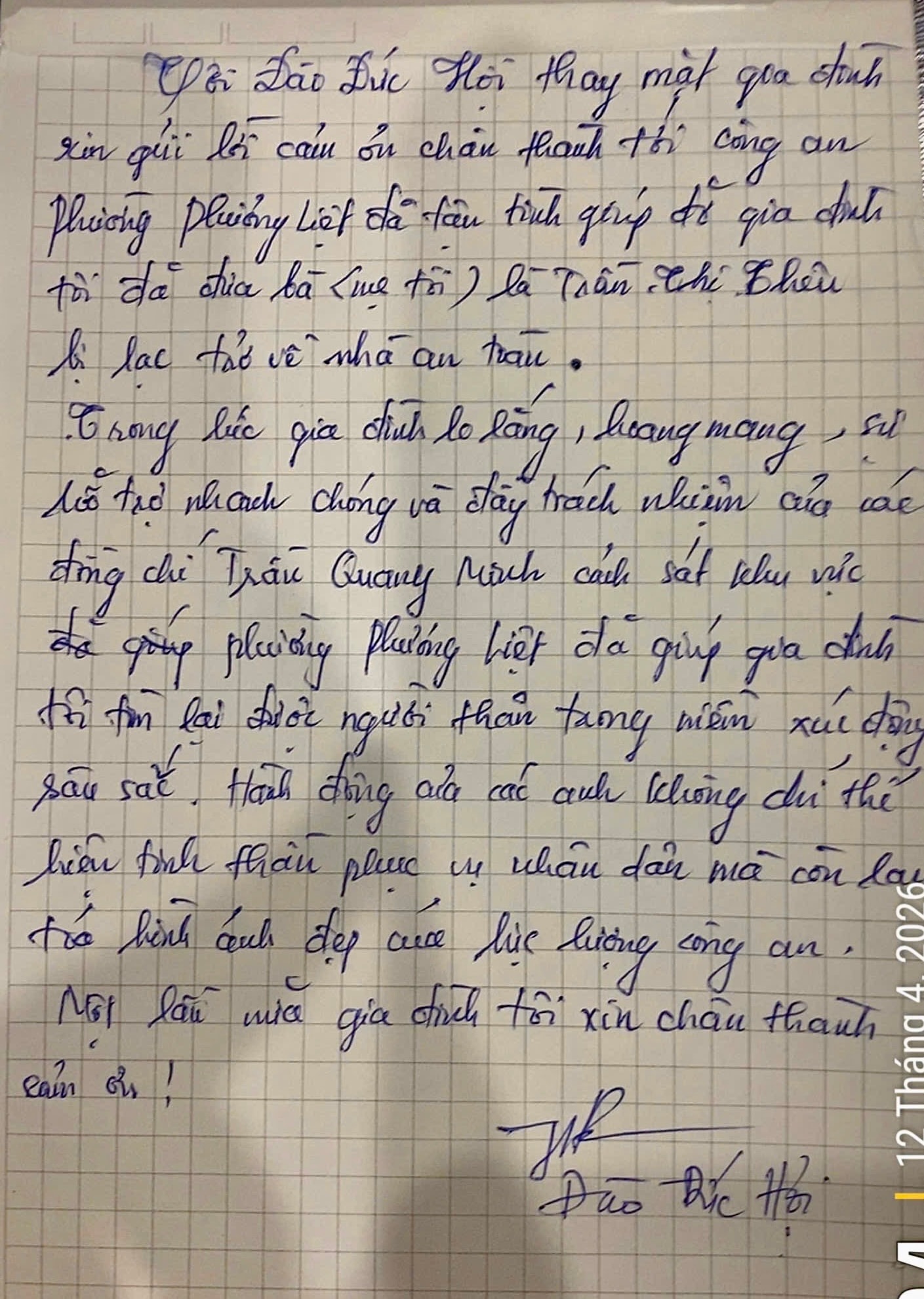 Công an phường Phương Liệt đưa cụ bà đi lạc trở về với gia đình- Ảnh 3.