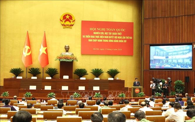Xã Đại Xuyên dự hội nghị quán triệt,triển khai thực hiện Nghị Quyết Trung ương 2 (Khóa XIV) bằng hình thức trực tuyến- Ảnh 1.
