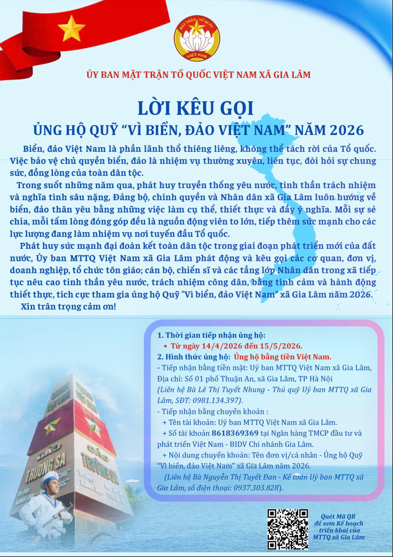 Lời kêu gọi ủng hộ Quỹ “Vì biển, đảo Việt Nam” năm 2026- Ảnh 1.