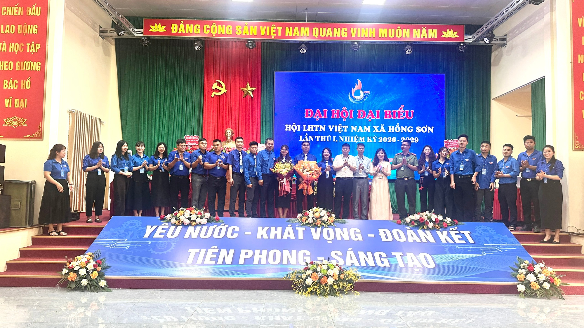 Đại hội Hội Liên hiệp Thanh niên Việt Nam xã Hồng Sơn lần thứ I, nhiệm kỳ 2026-2029 thành công tốt đẹp- Ảnh 3.