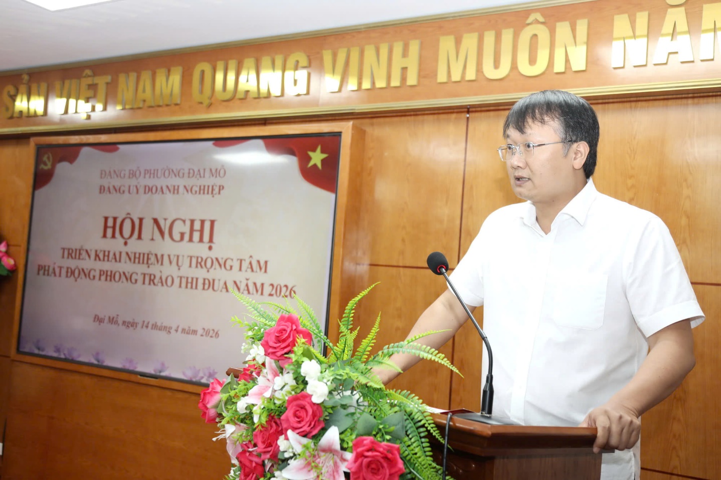 Đảng ủy Doanh nghiệp phường triển khai nhiệm vụ công tác xây dựng Đảng năm 2026- Ảnh 2.