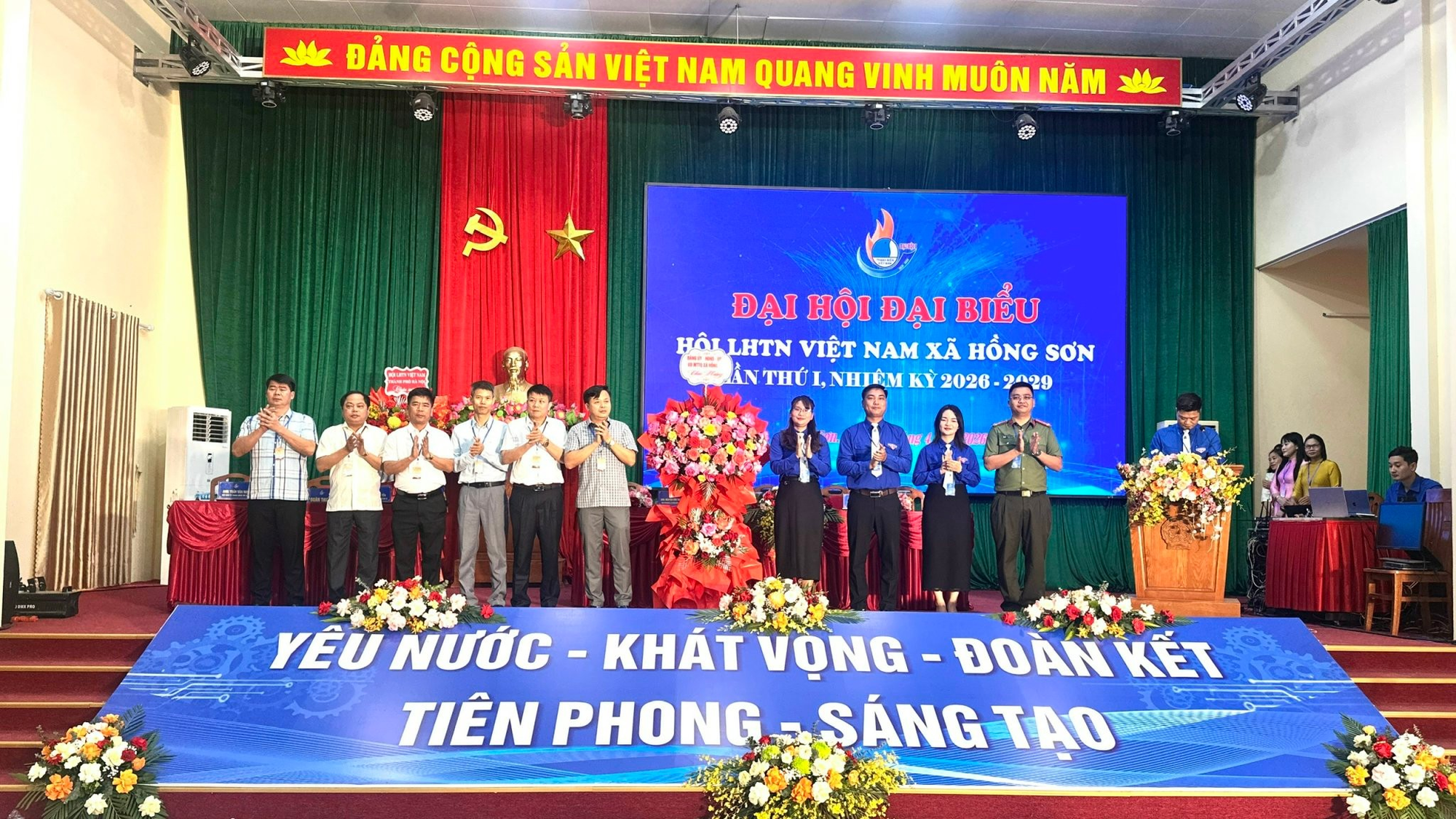 Đại hội Hội Liên hiệp Thanh niên Việt Nam xã Hồng Sơn lần thứ I, nhiệm kỳ 2026-2029 thành công tốt đẹp- Ảnh 1.