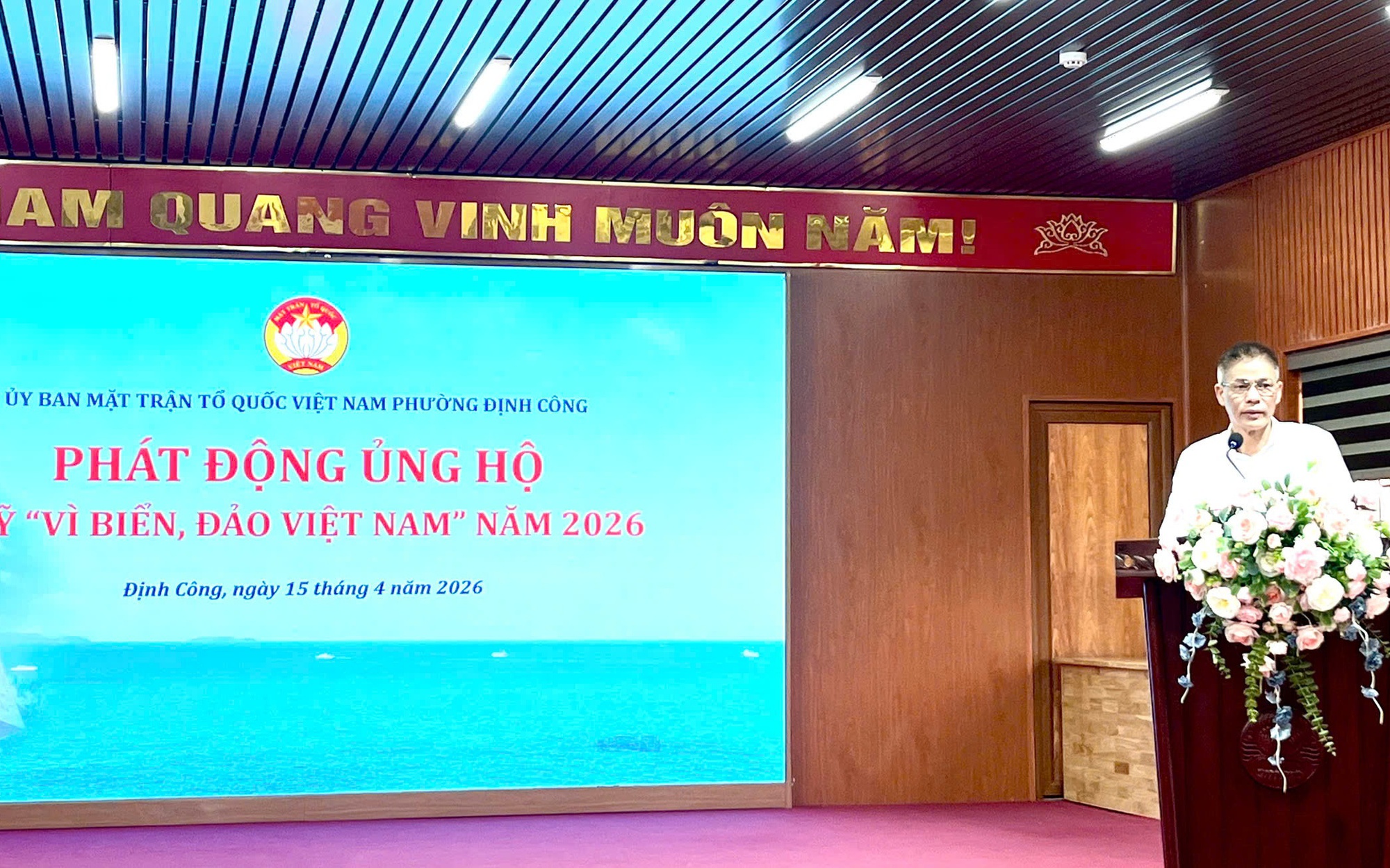 PHÁT ĐỘNG ỦNG HỘ QUỸ “VÌ BIỂN ĐẢO VIỆT NAM” NĂM 2026.

