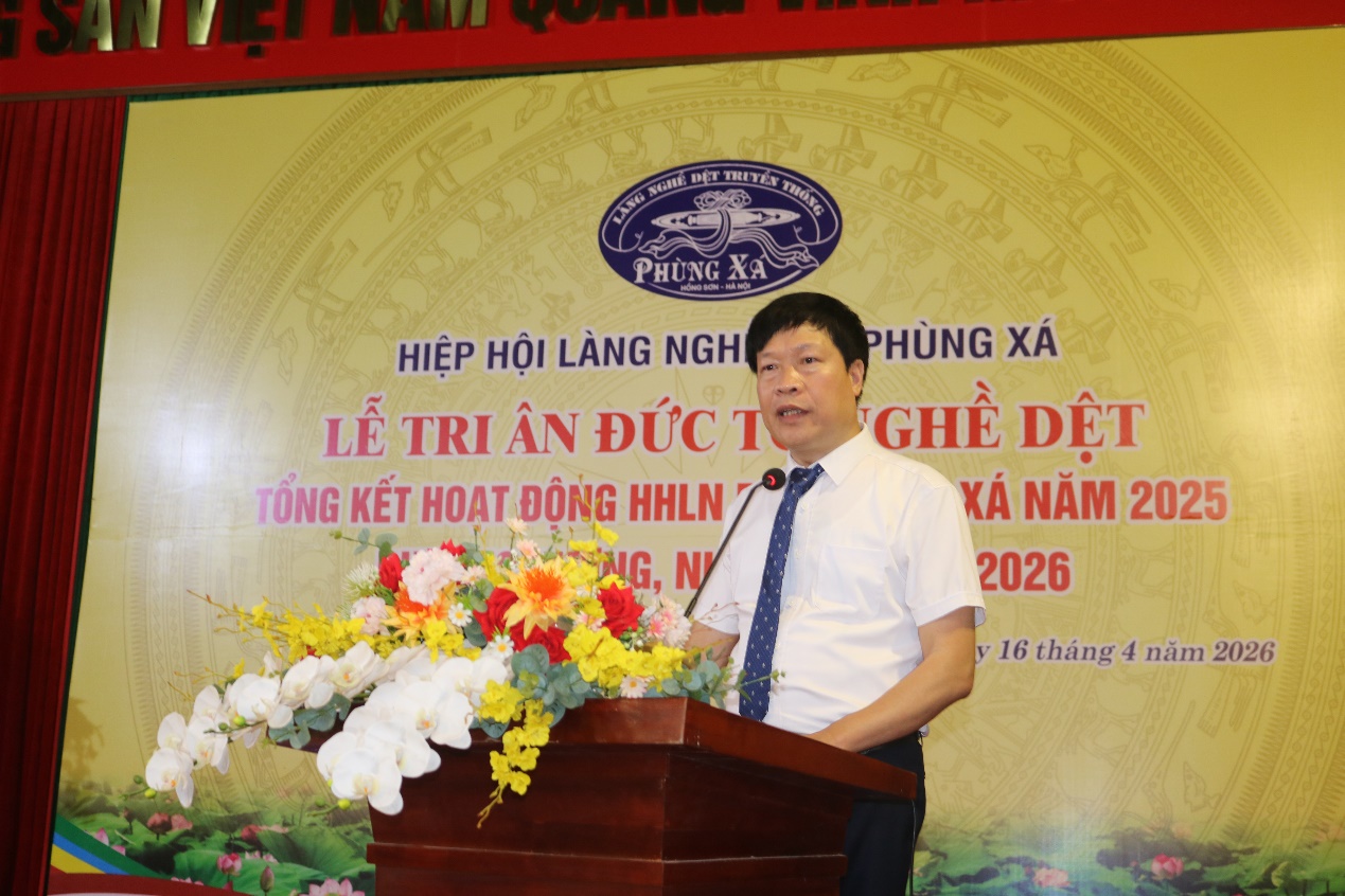 Hiệp hội làng nghề dệt Phùng Xá, xã Hồng Sơn tri ân đức tổ nghề dệt và triển khai phương hướng hoạt động năm 2026- Ảnh 2.