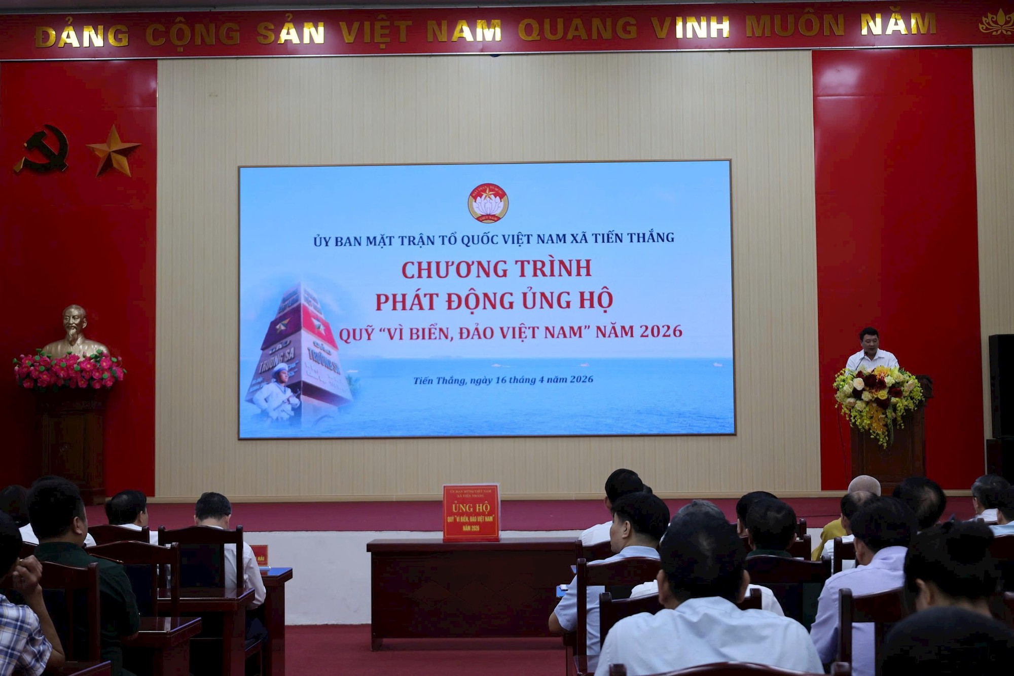 Tiến Thắng phát động ủng hộ Quỹ "Vì biển, đảo Việt Nam" năm 2026- Ảnh 1.