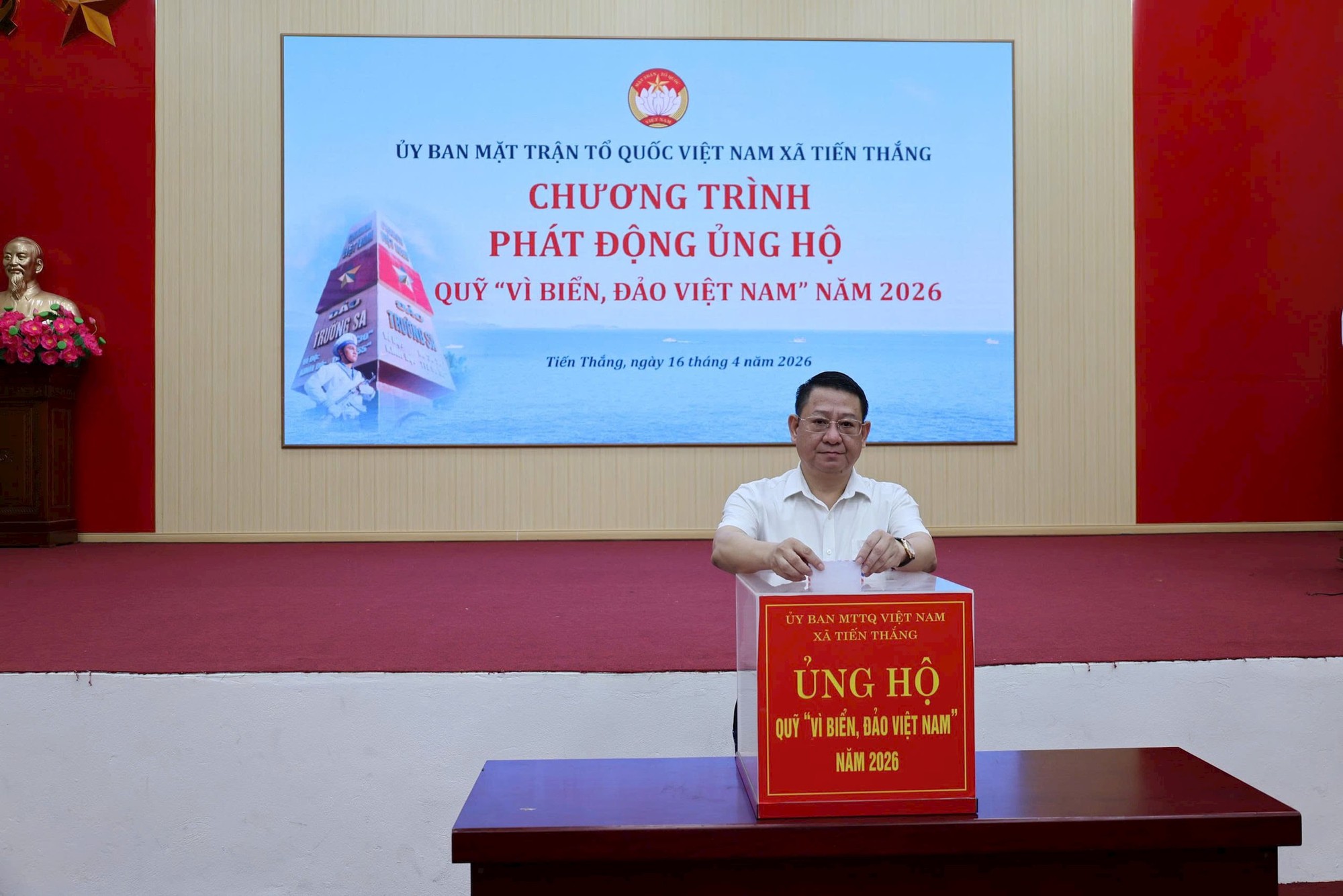 Tiến Thắng phát động ủng hộ Quỹ "Vì biển, đảo Việt Nam" năm 2026- Ảnh 2.