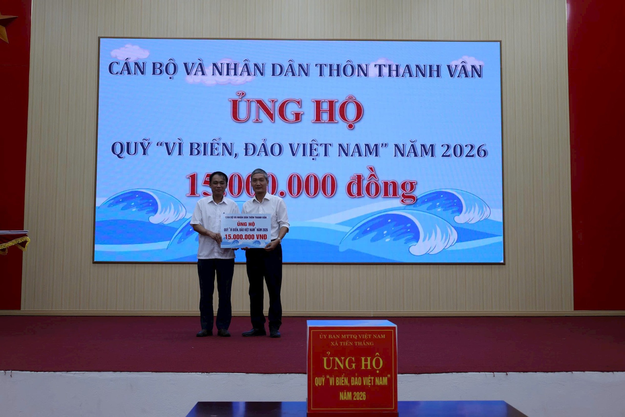 Tiến Thắng phát động ủng hộ Quỹ "Vì biển, đảo Việt Nam" năm 2026- Ảnh 4.