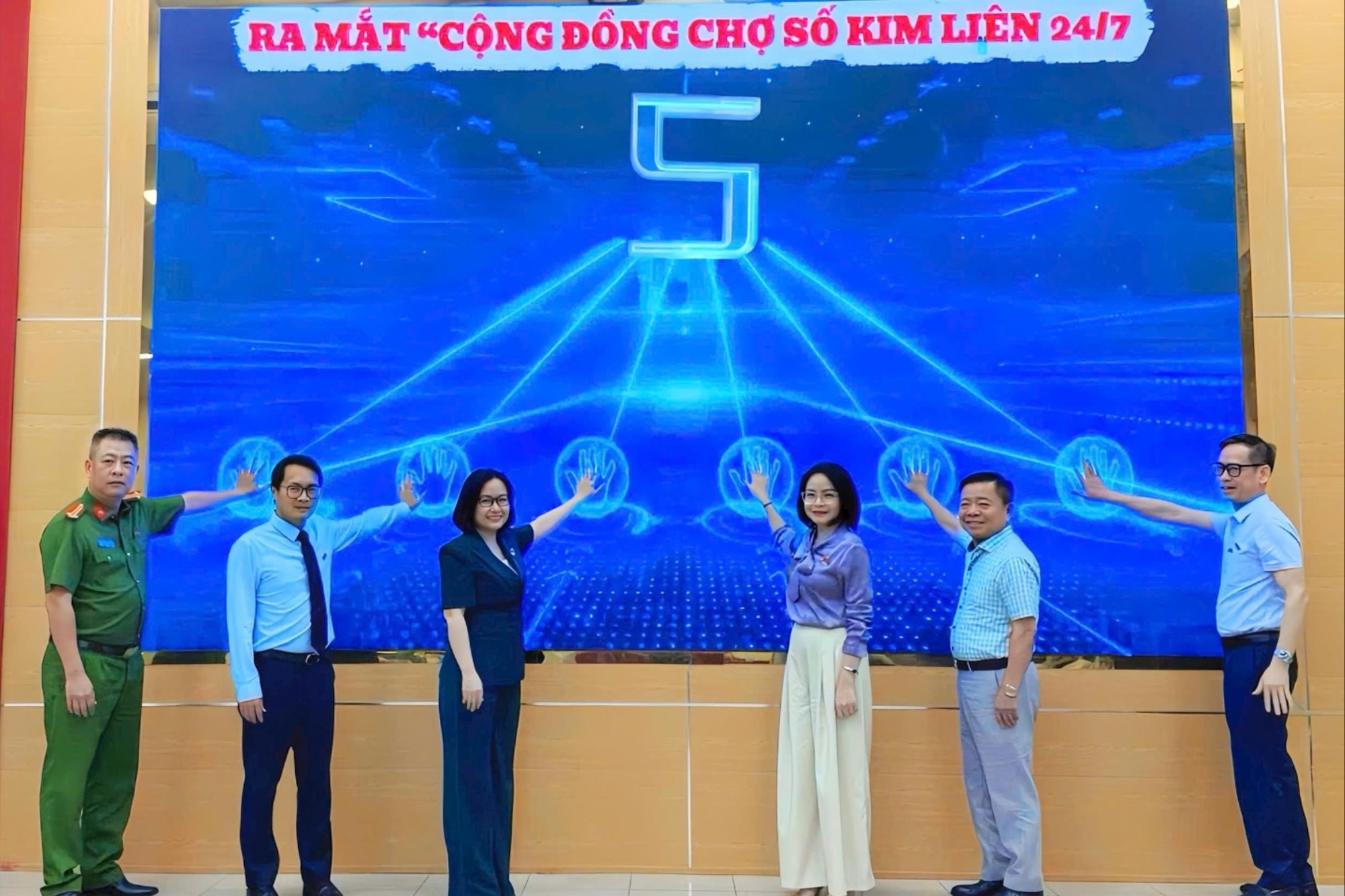 Kim Liên: Đồng hành, sát cánh cùng doanh nghiệp để thực hiện Nghị quyết 68- Ảnh 1.