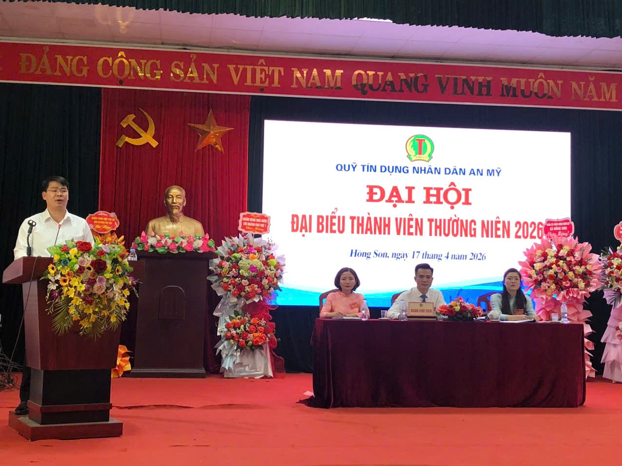 Quỹ tín dụng nhân dân An Mỹ, xã Hồng Sơn tổ chức Đại hội đại biểu thành viên năm 2026- Ảnh 5.