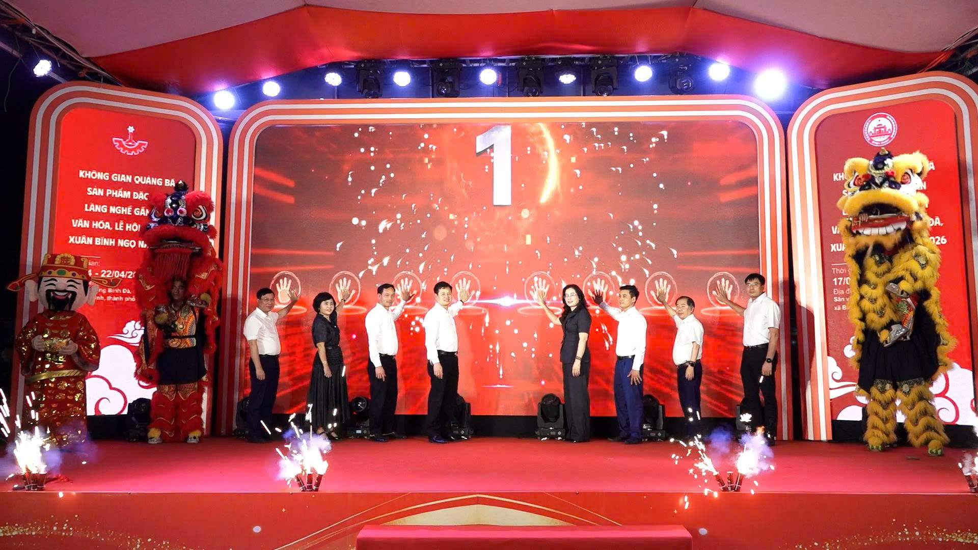 Khai mạc không gian quảng bá sản phẩm đặc sản làng nghề gắn kết văn hoá lễ hội Bình Đà xuân Bính Ngọ 2026