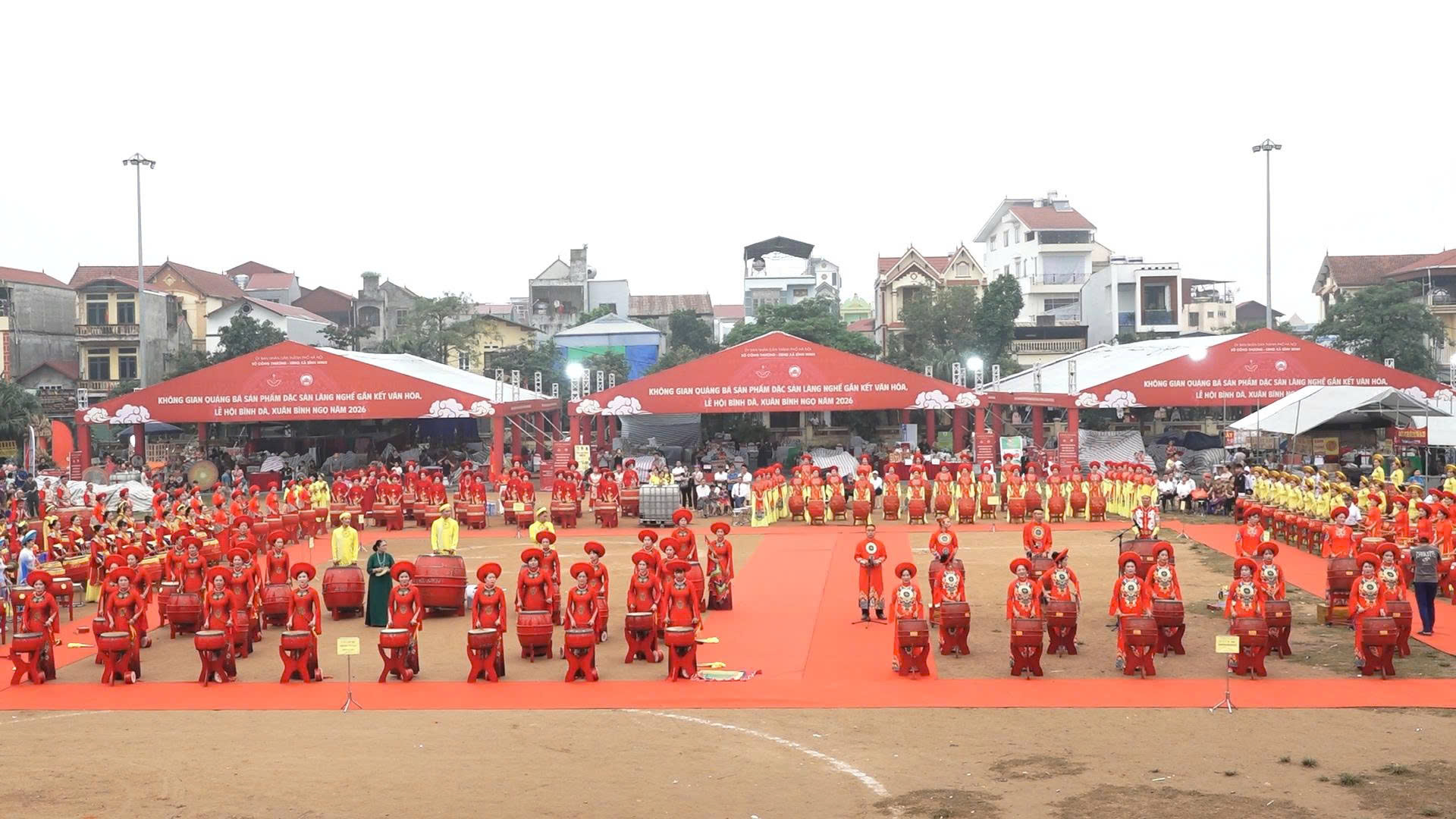 Chương trình liên hoan Trống Nghệ thuật với chủ đề " Âm vang trống hội, rạng rỡ Bình Minh"