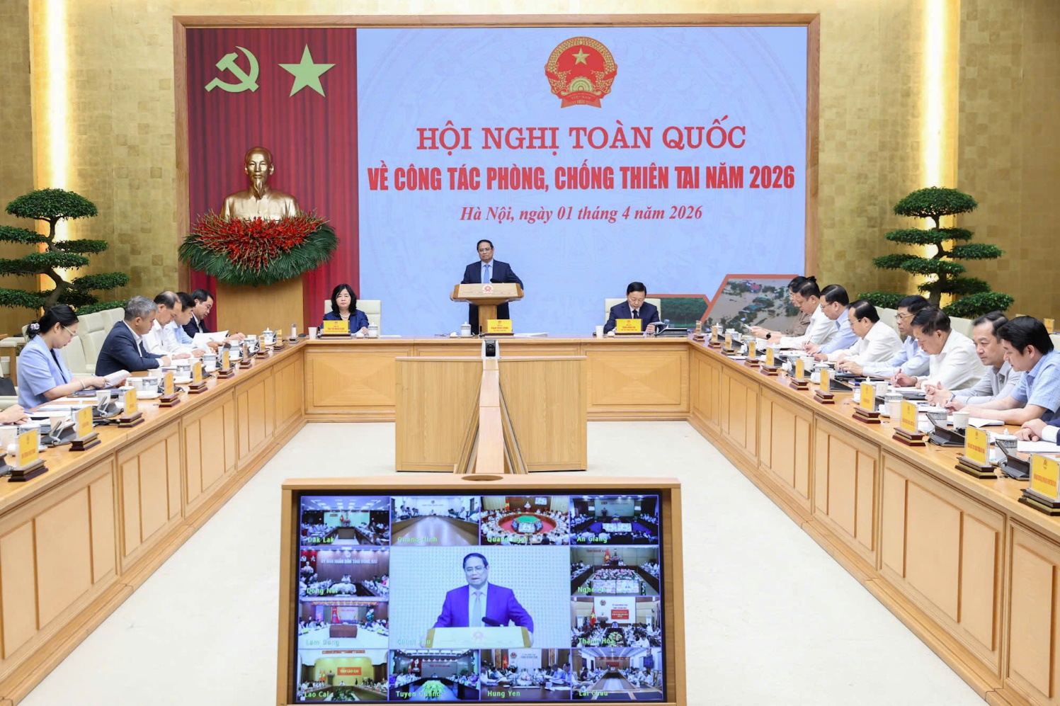 Hoài Đức dự trực tuyến hội nghị toàn quốc phòng, chống thiên tai 2026- Ảnh 1.